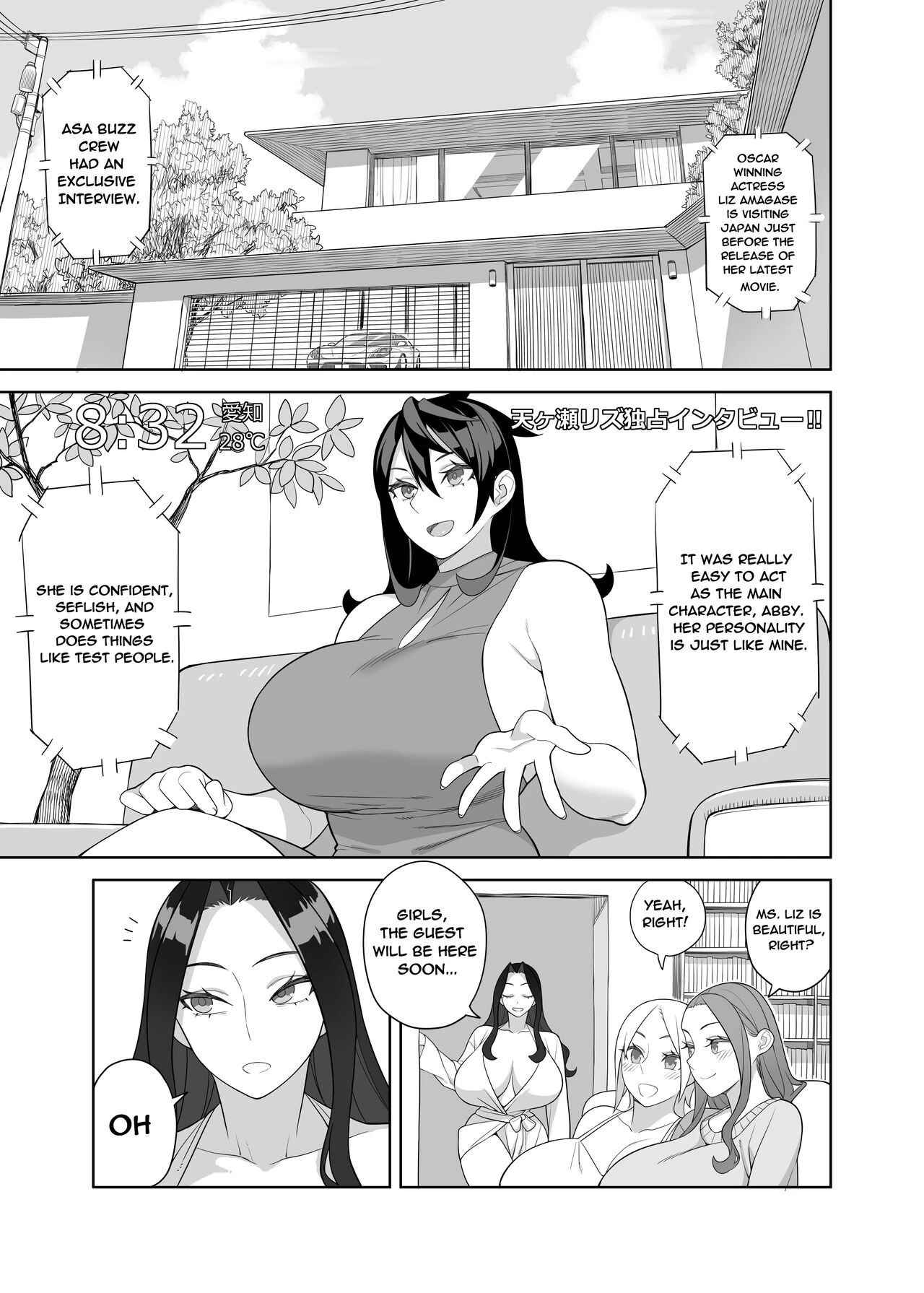 Hidarikiki Bakunyuu Celebrity - Monster Breasts Celebrity porn comic picture 4
