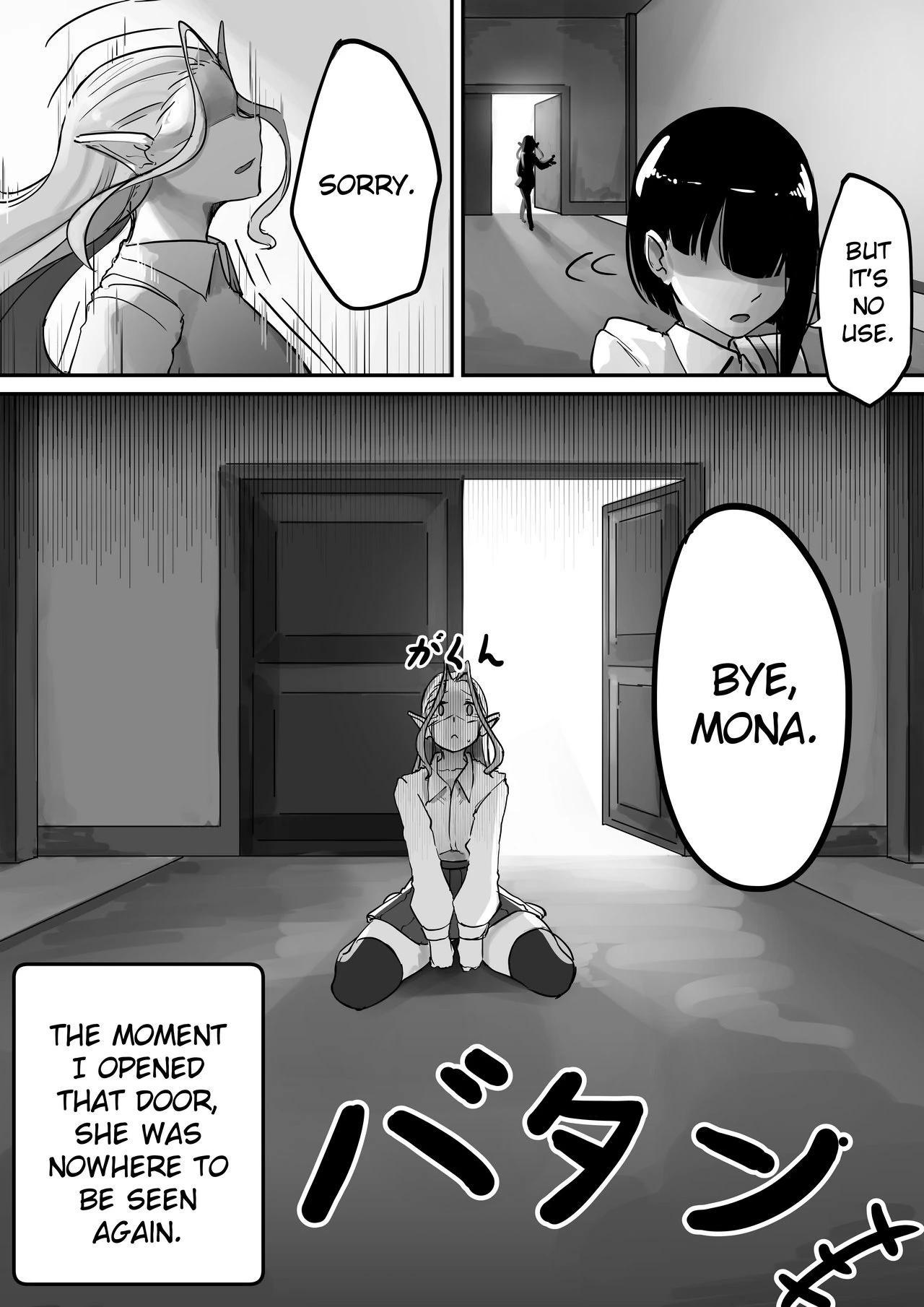 Hidden 2 porn comic picture 19