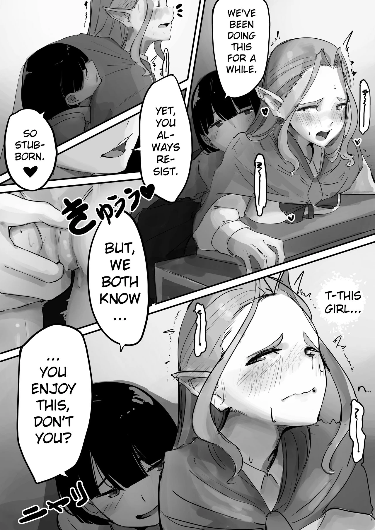 Hidden 2 porn comic picture 7