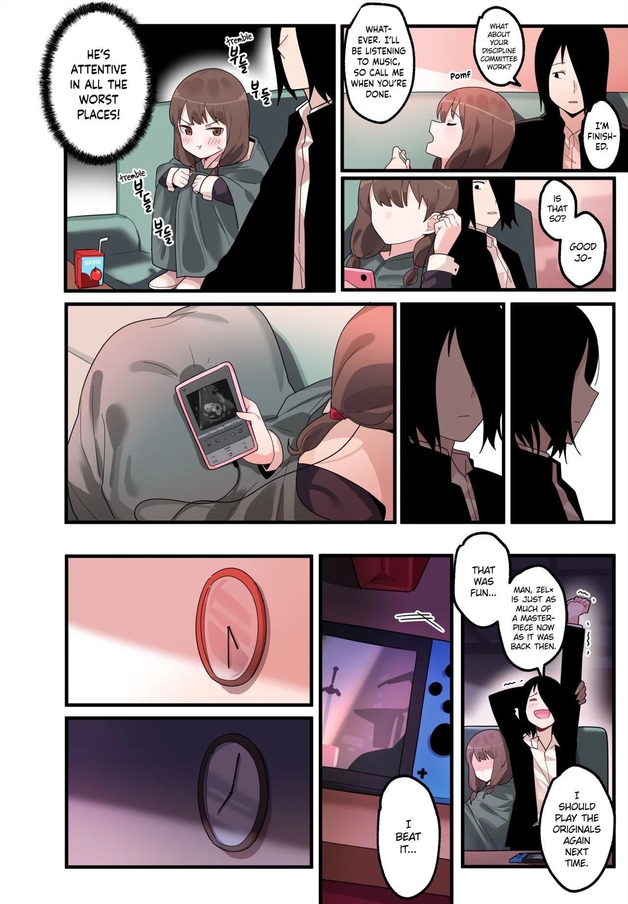 Hidden Backstory - Iino Miko porn comic picture 10