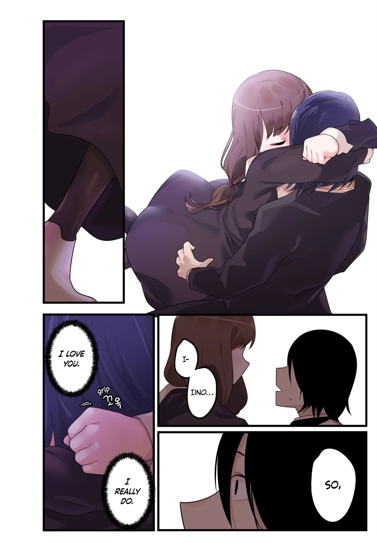 Hidden Backstory - Iino Miko porn comic picture 18