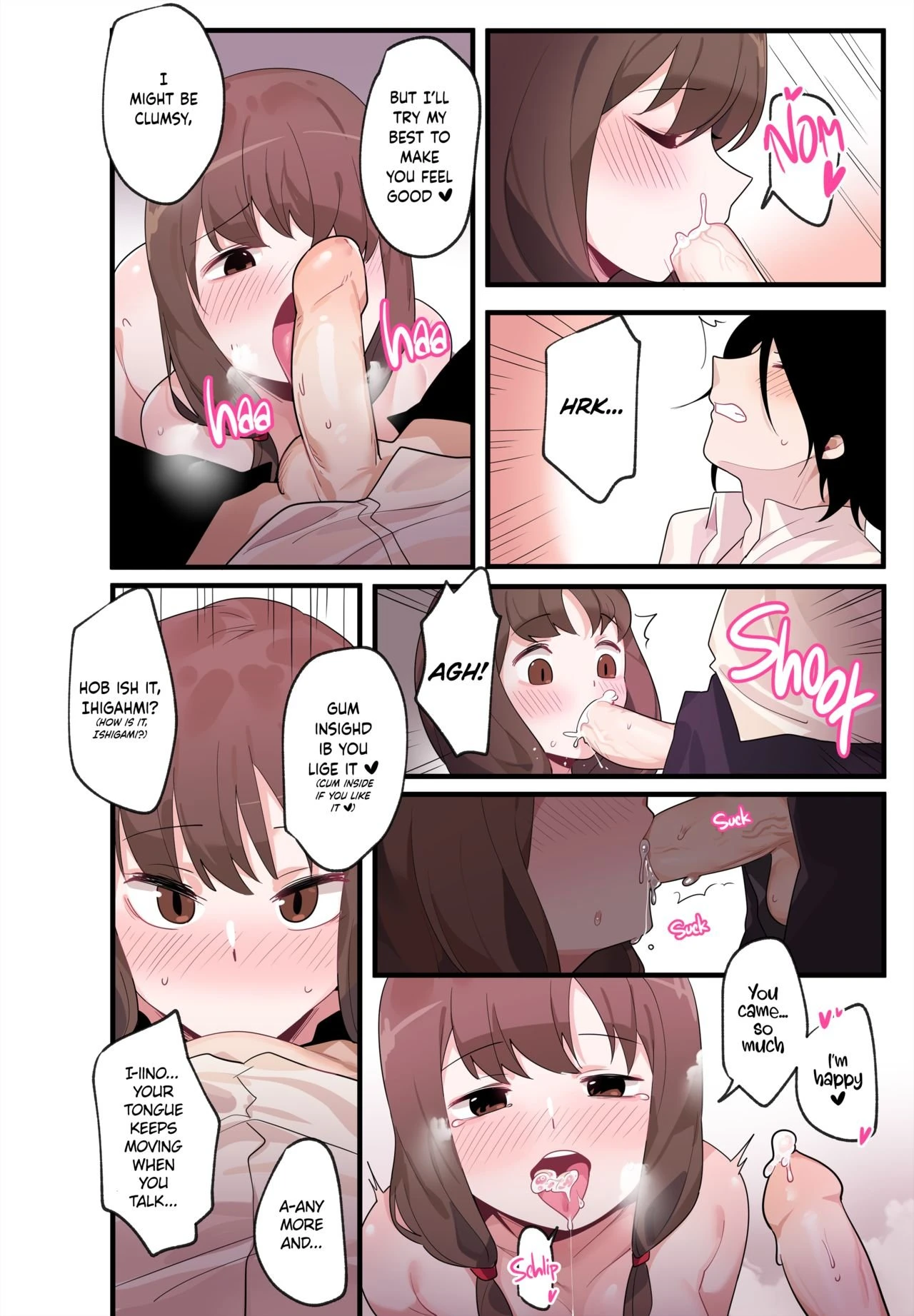 Hidden Backstory - Iino Miko porn comic picture 26