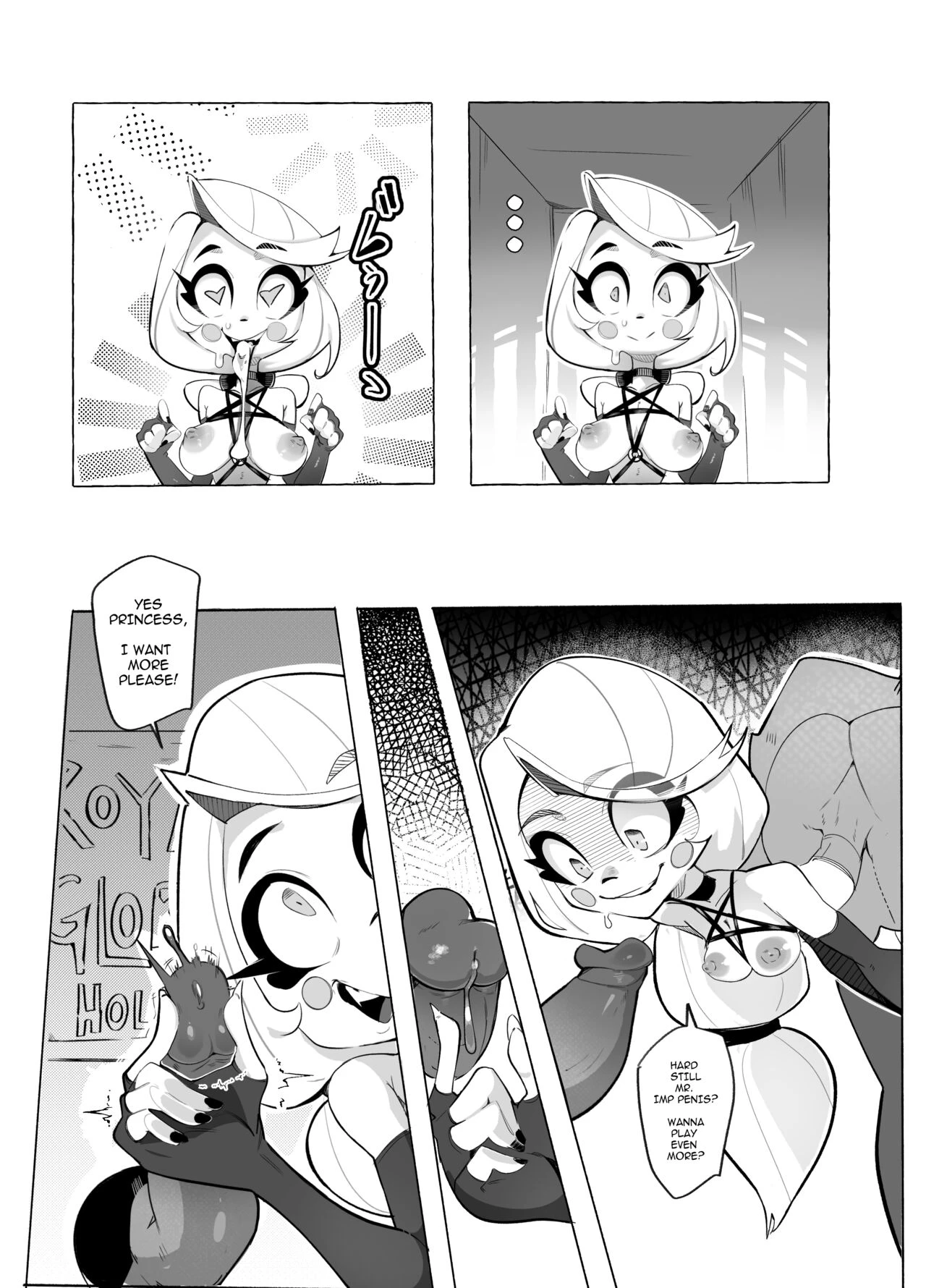 HIDE AWAY porn comic picture 5