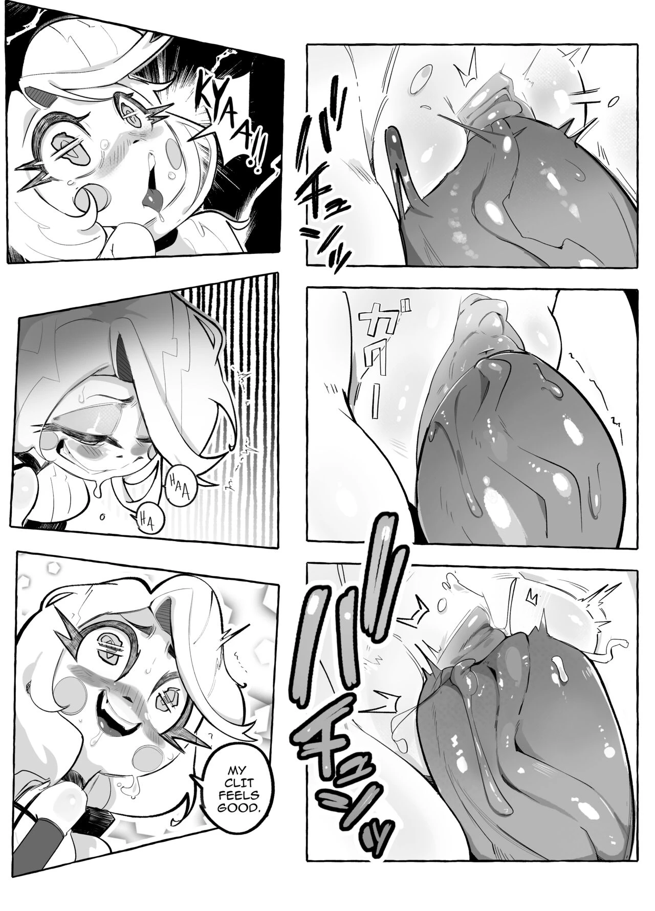 HIDE AWAY porn comic picture 9