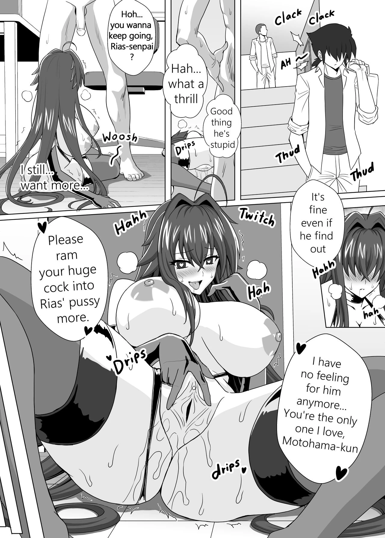 Highschool DxD porn comic picture 30