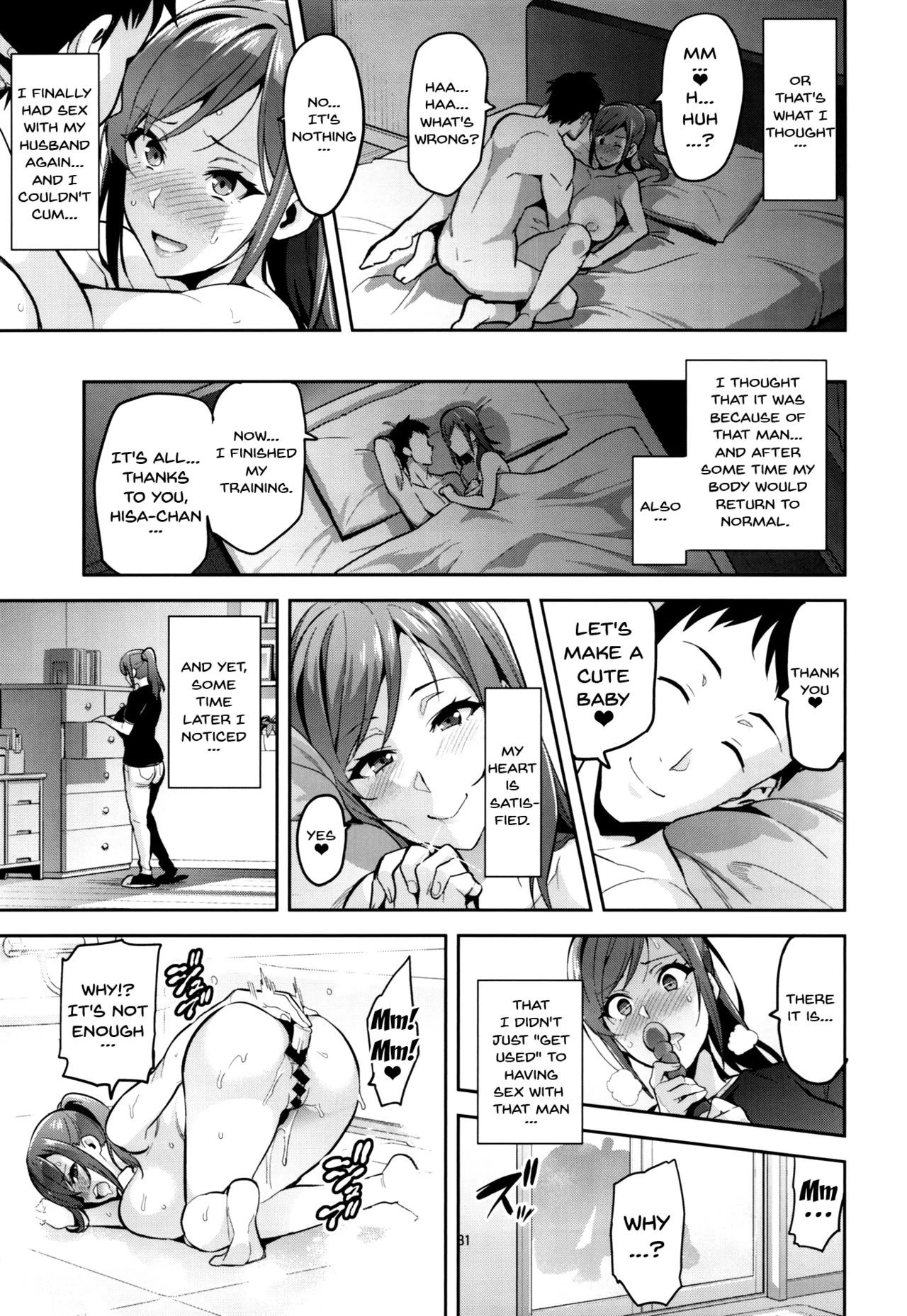 Himawari wa Yoru ni Saku porn comic picture 30