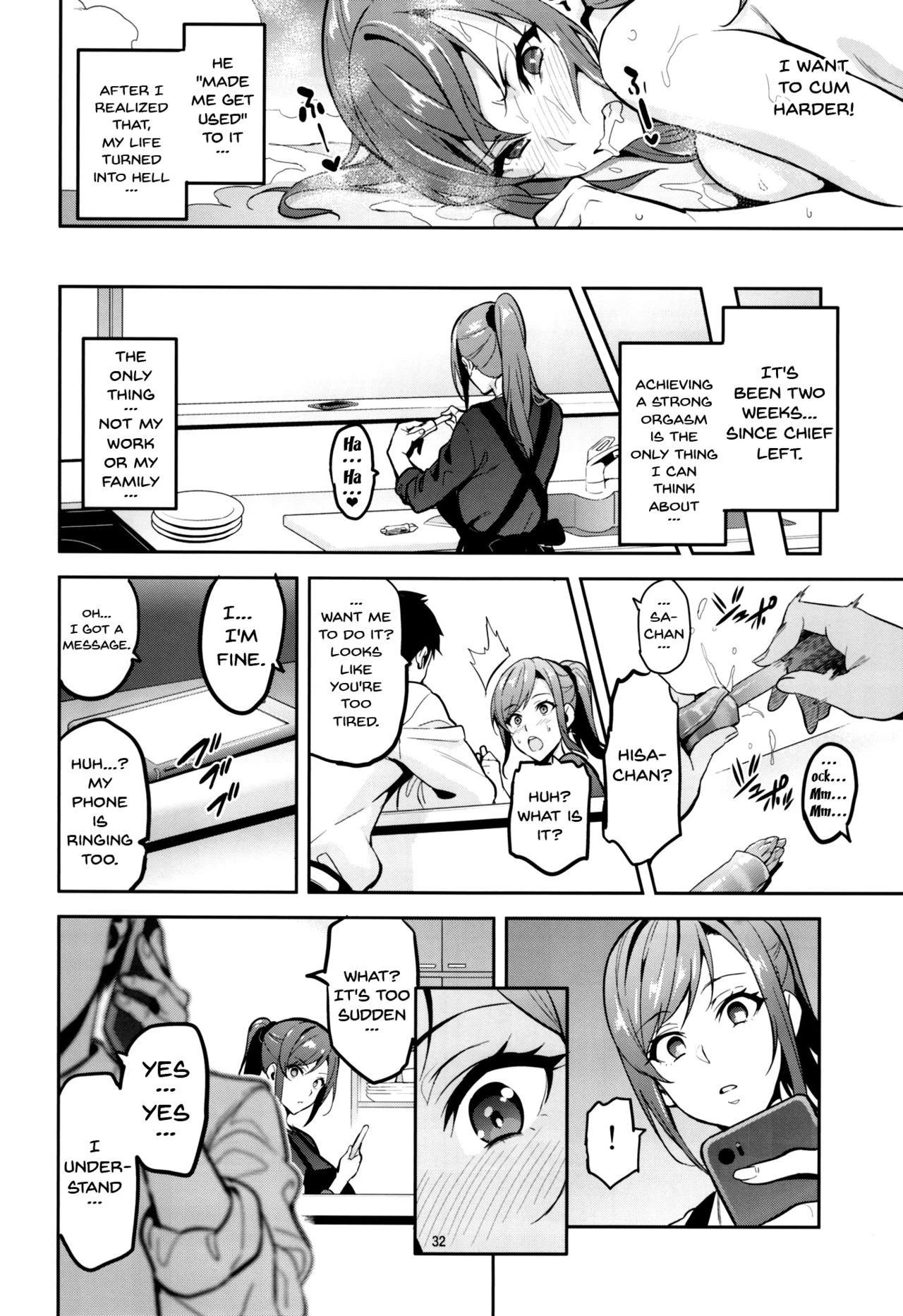 Himawari wa Yoru ni Saku porn comic picture 31