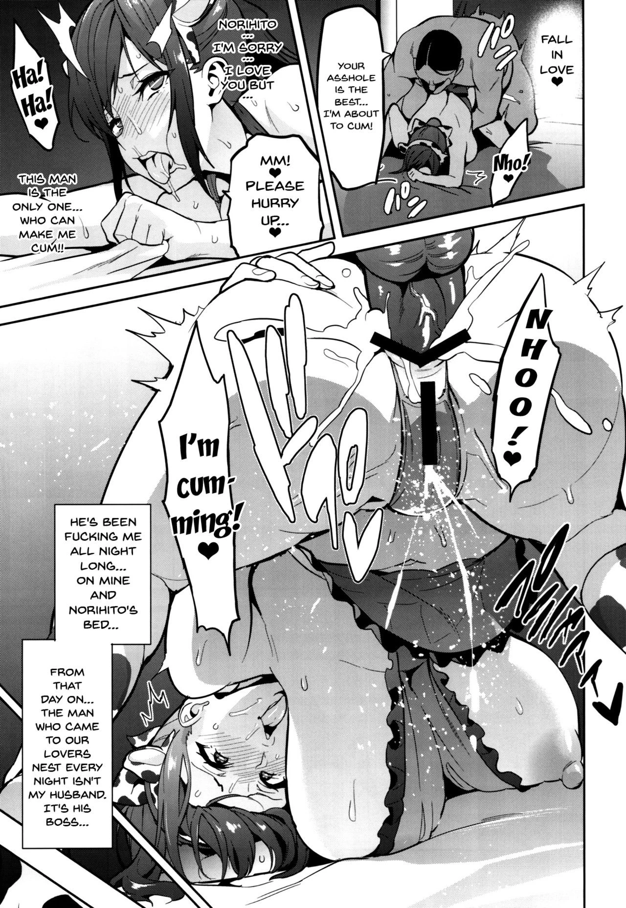 Himawari wa Yoru ni Saku porn comic picture 36