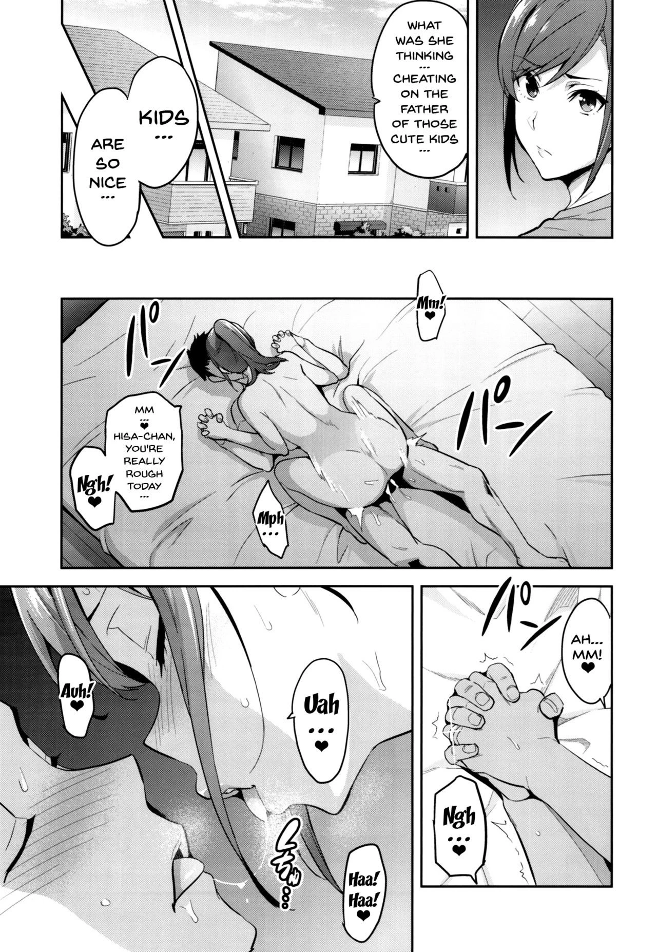 Himawari wa Yoru ni Saku porn comic picture 4