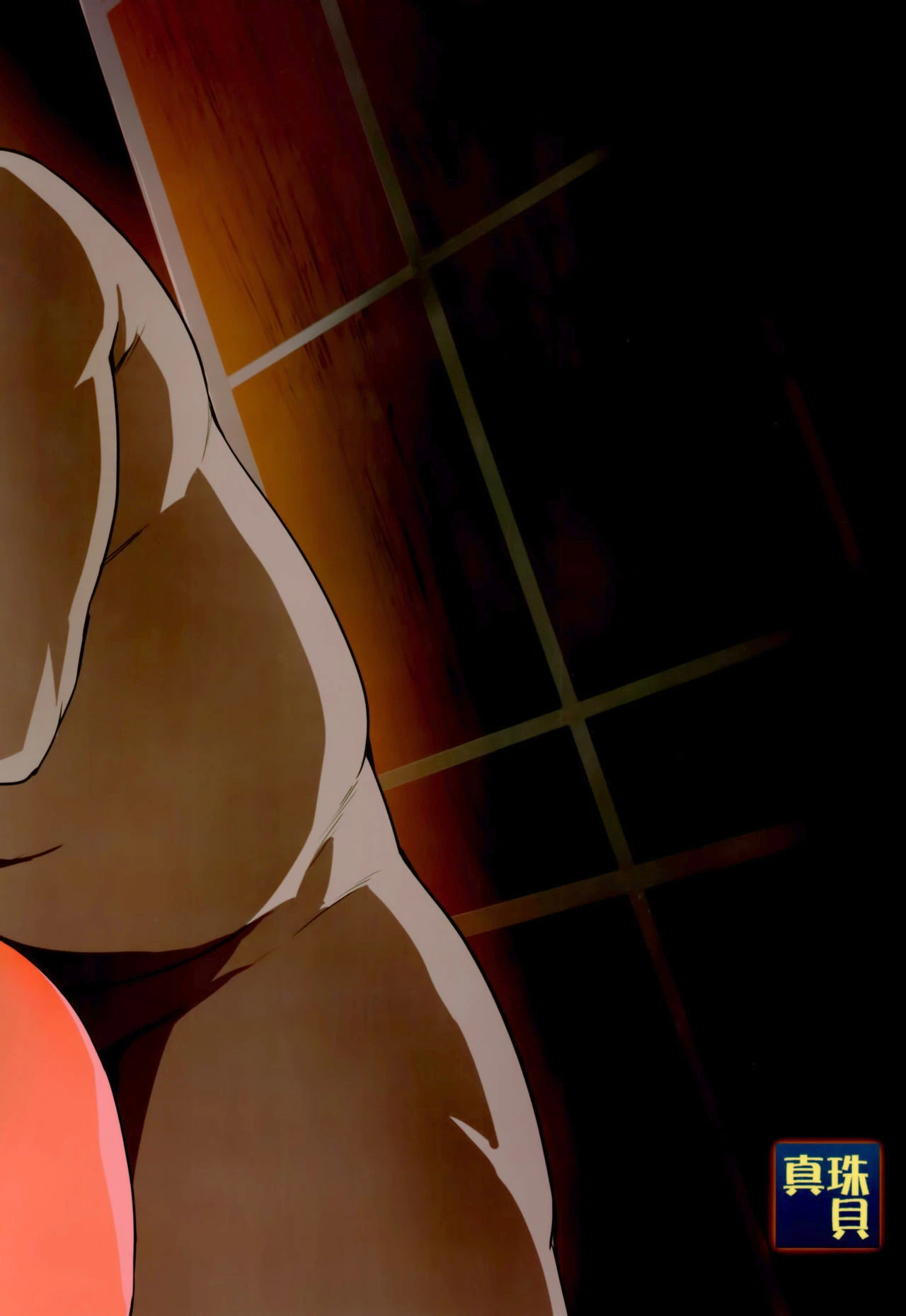 Himawari wa Yoru ni Saku porn comic picture 46