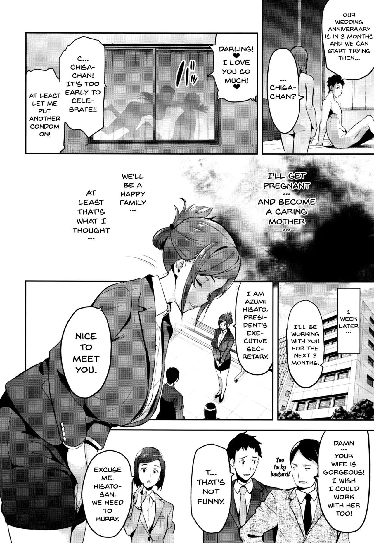 Himawari wa Yoru ni Saku porn comic picture 7