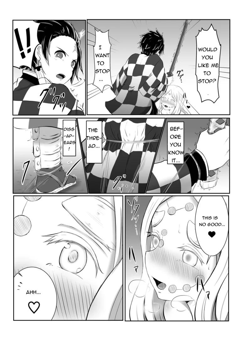 Hinokami sex porn comic picture 12