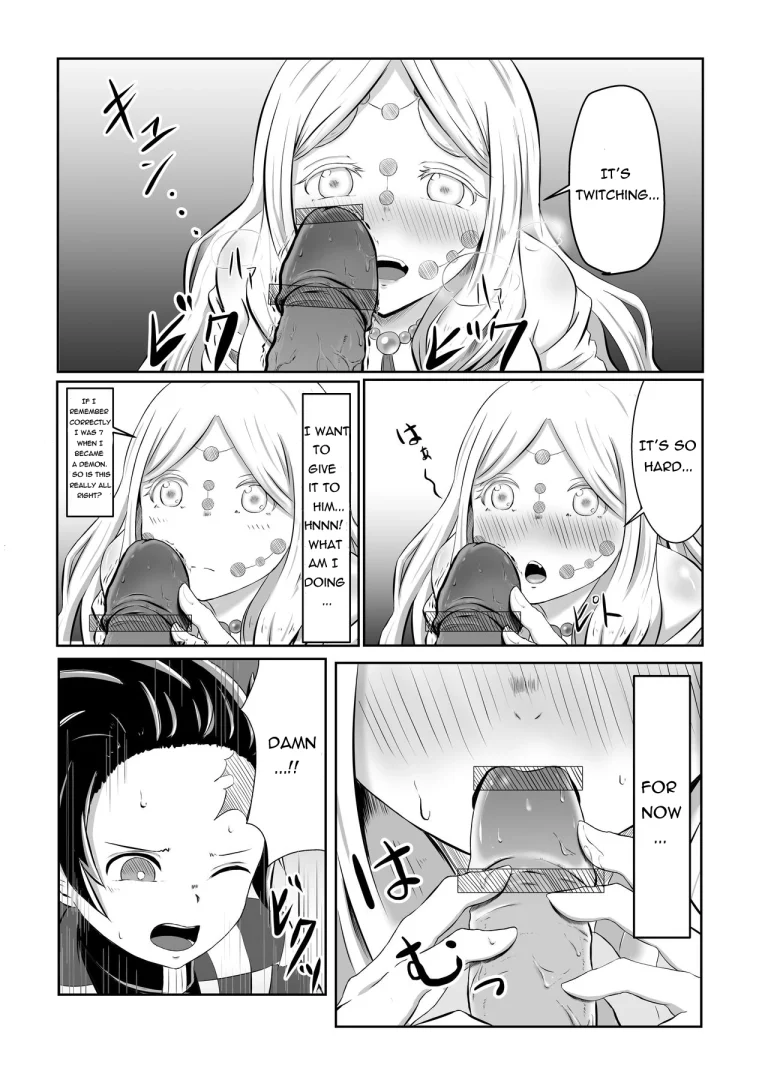 Hinokami sex porn comic picture 13