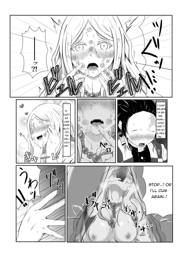 Hinokami sex porn comic picture 15