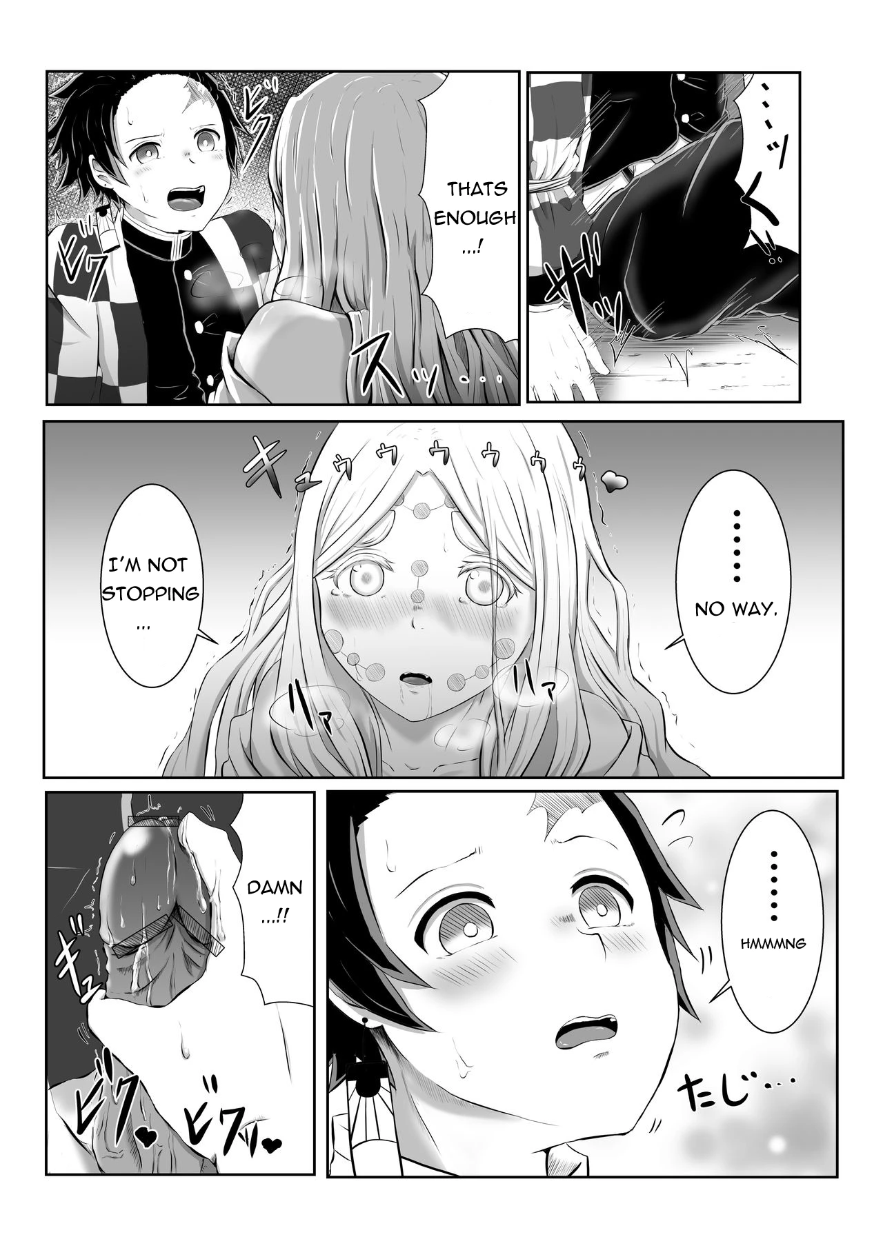 Hinokami sex porn comic picture 16
