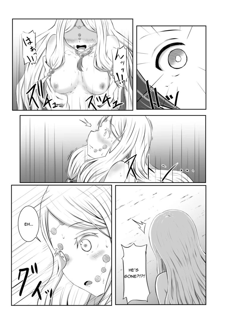 Hinokami sex porn comic picture 24