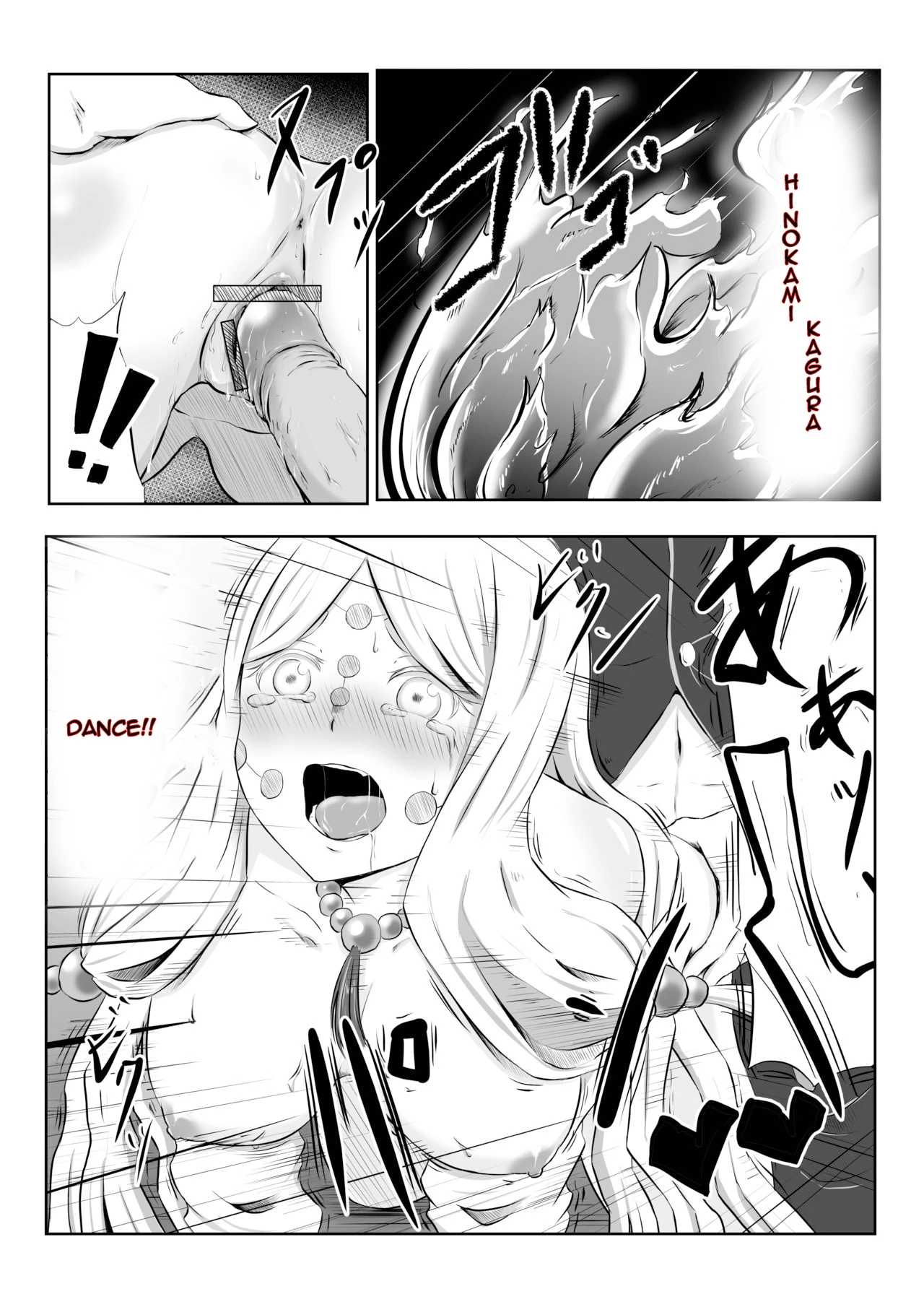 Hinokami sex porn comic picture 25
