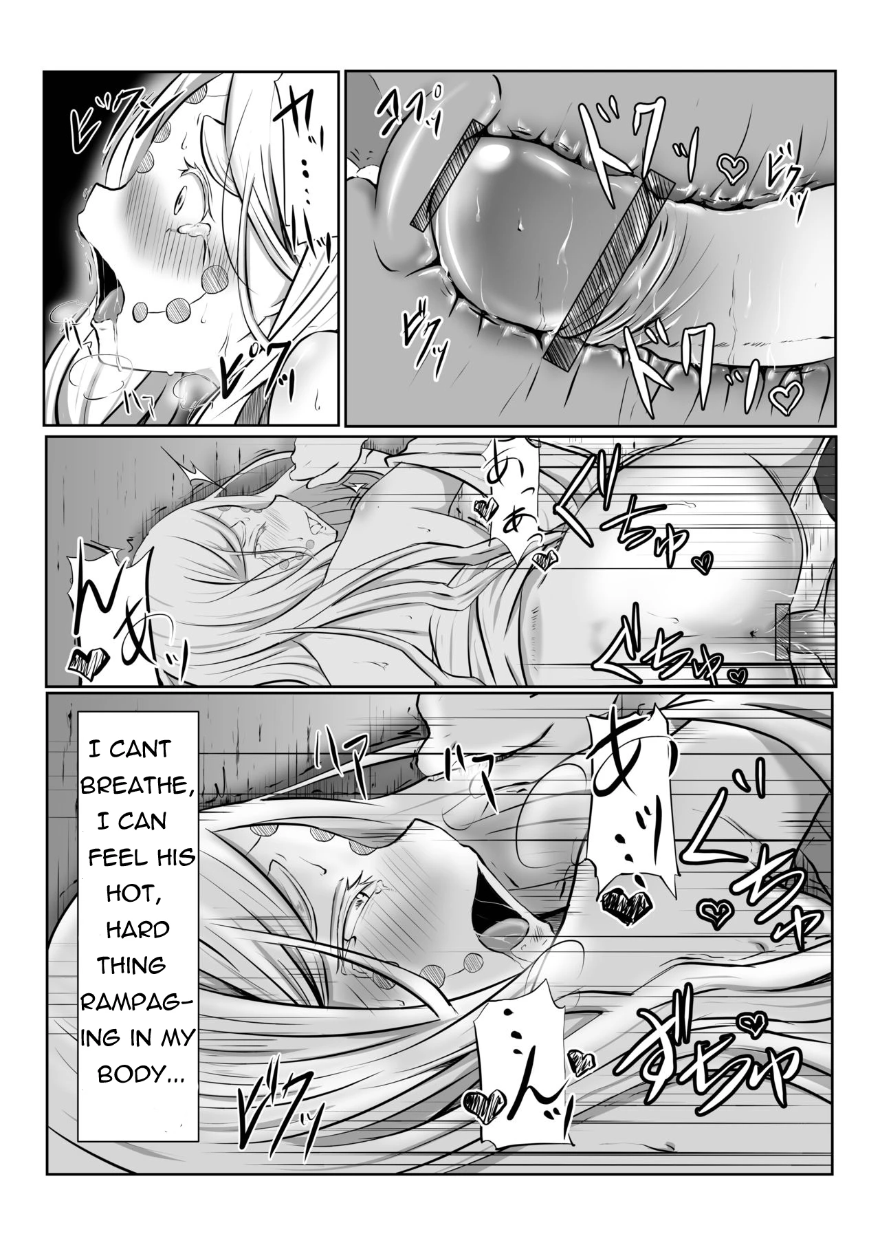 Hinokami sex porn comic picture 26