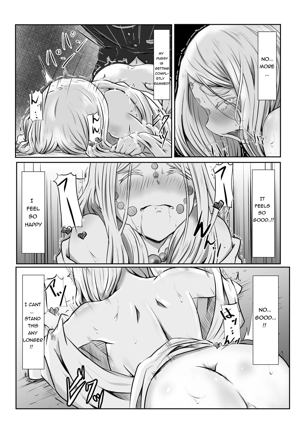 Hinokami sex porn comic picture 28
