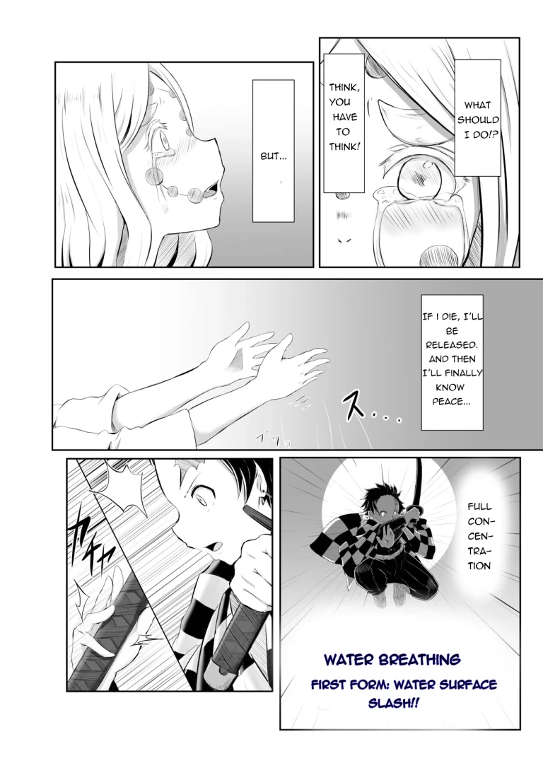 Hinokami sex porn comic picture 3