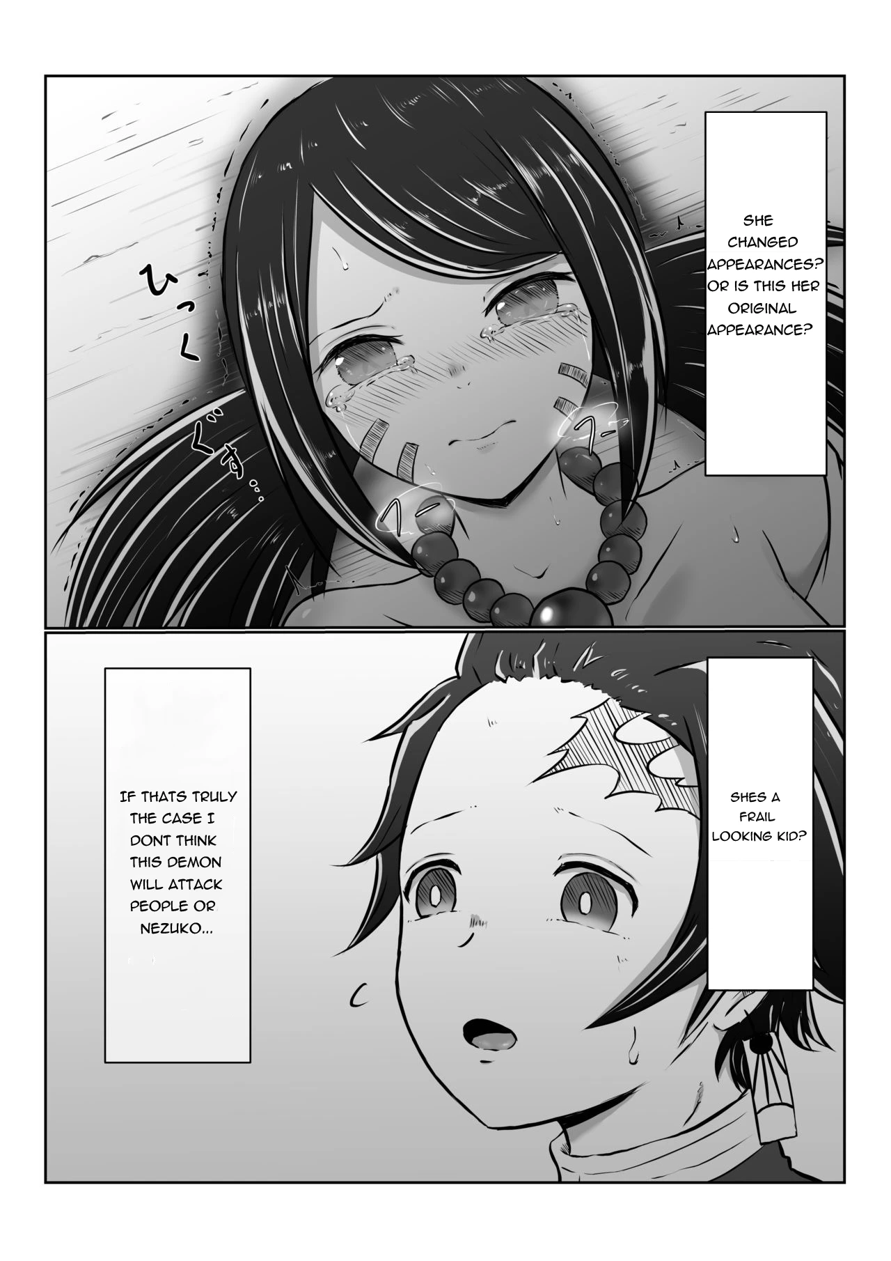 Hinokami sex porn comic picture 31