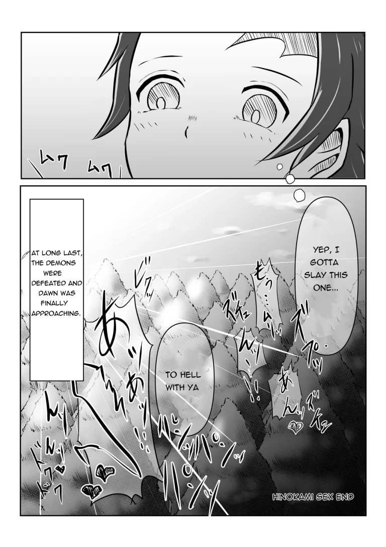 Hinokami sex porn comic picture 34