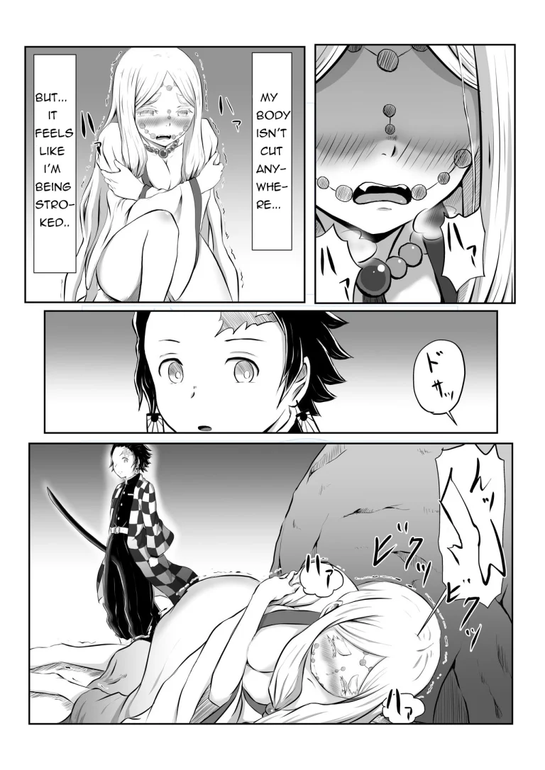 Hinokami sex porn comic picture 6