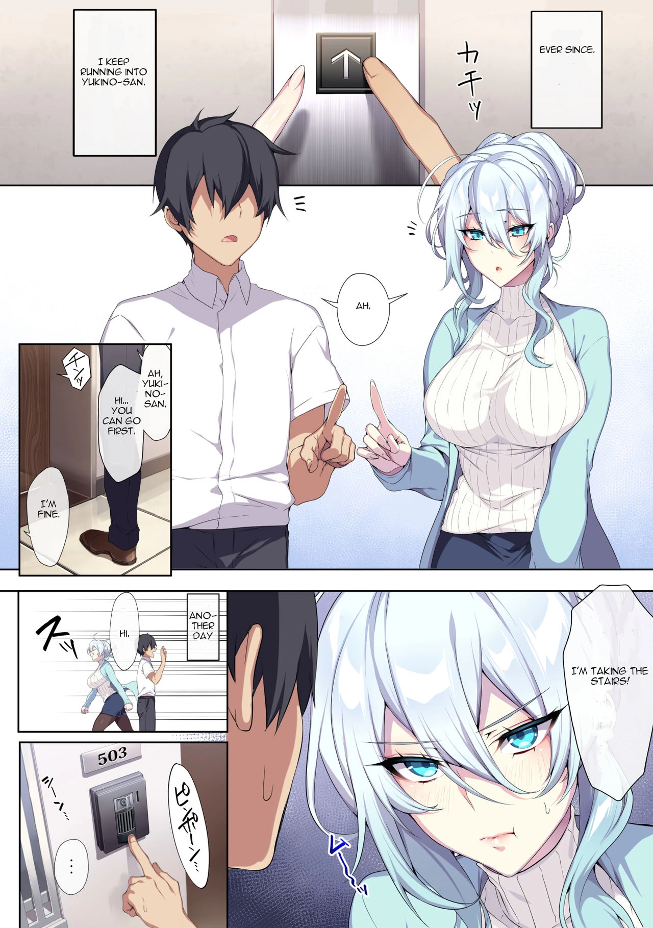 Hitozukiai ga Nigate na Miboujin no Yukionna-san to Noroi no Yubiwa porn comic picture 10