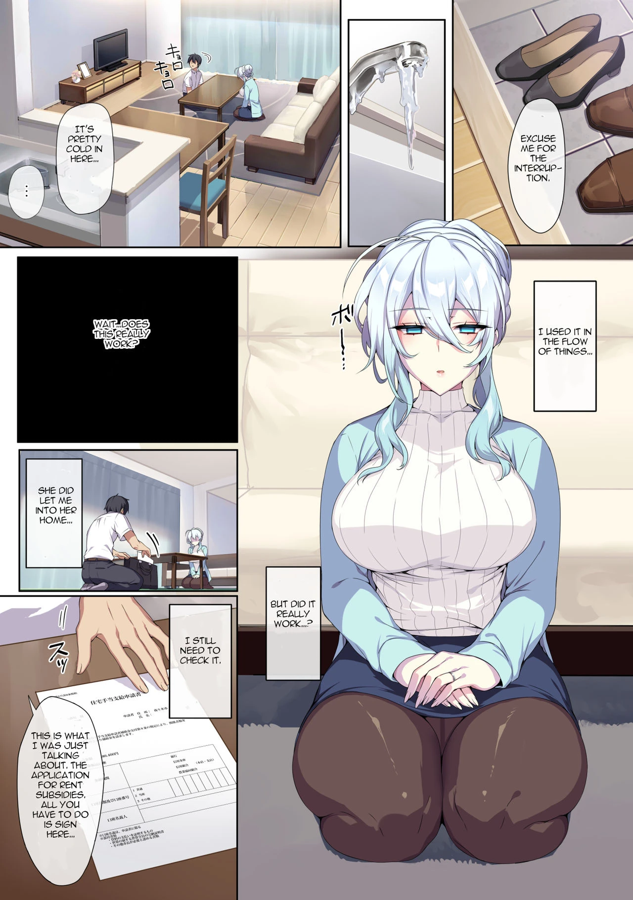 Hitozukiai ga Nigate na Miboujin no Yukionna-san to Noroi no Yubiwa porn comic picture 14