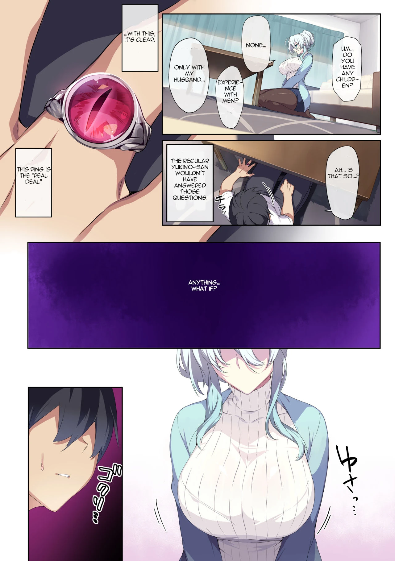 Hitozukiai ga Nigate na Miboujin no Yukionna-san to Noroi no Yubiwa porn comic picture 16