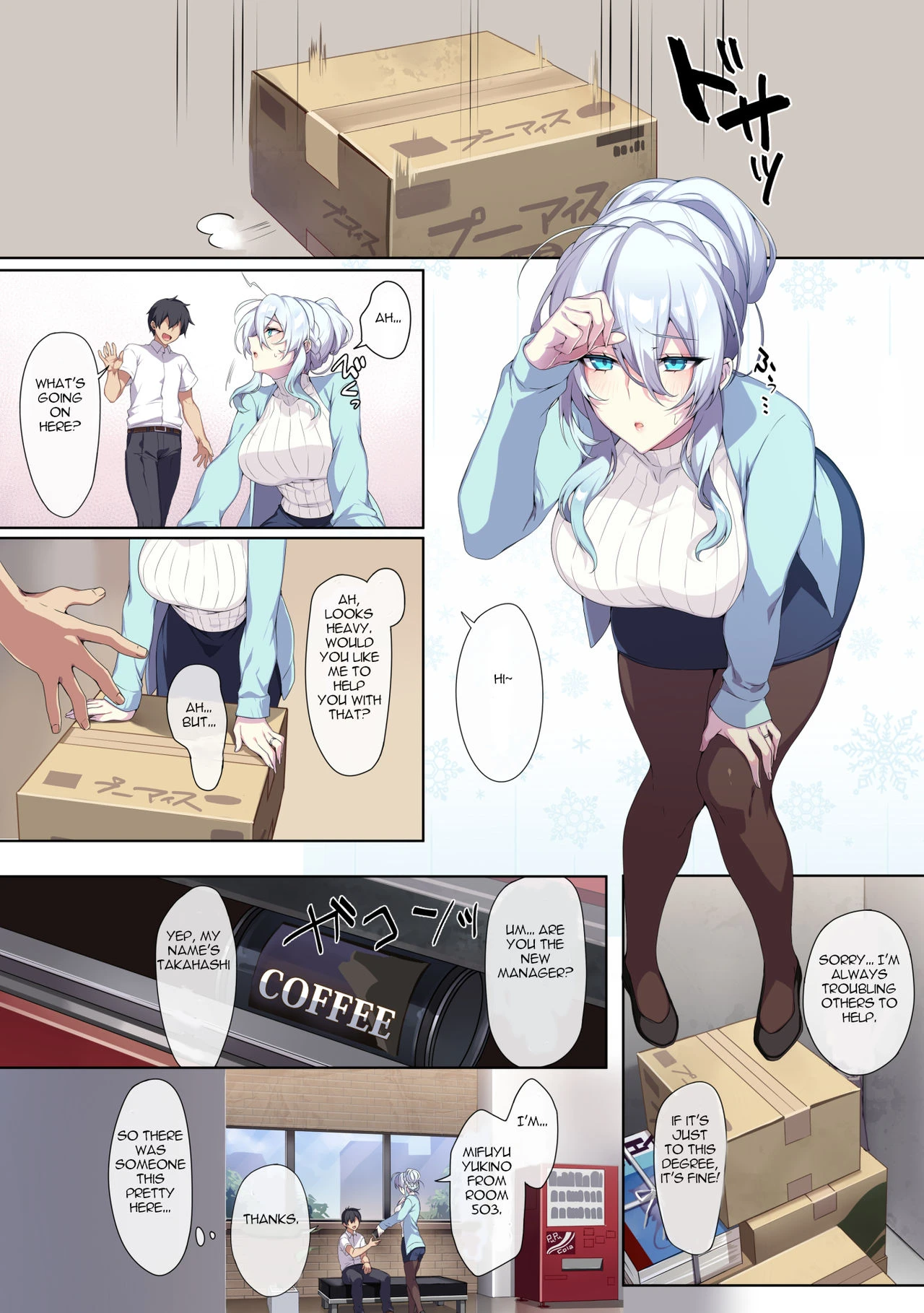 Hitozukiai ga Nigate na Miboujin no Yukionna-san to Noroi no Yubiwa porn comic picture 3