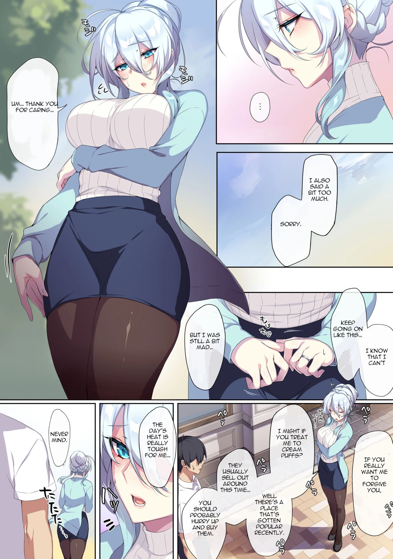 Hitozukiai ga Nigate na Miboujin no Yukionna-san to Noroi no Yubiwa porn comic picture 37
