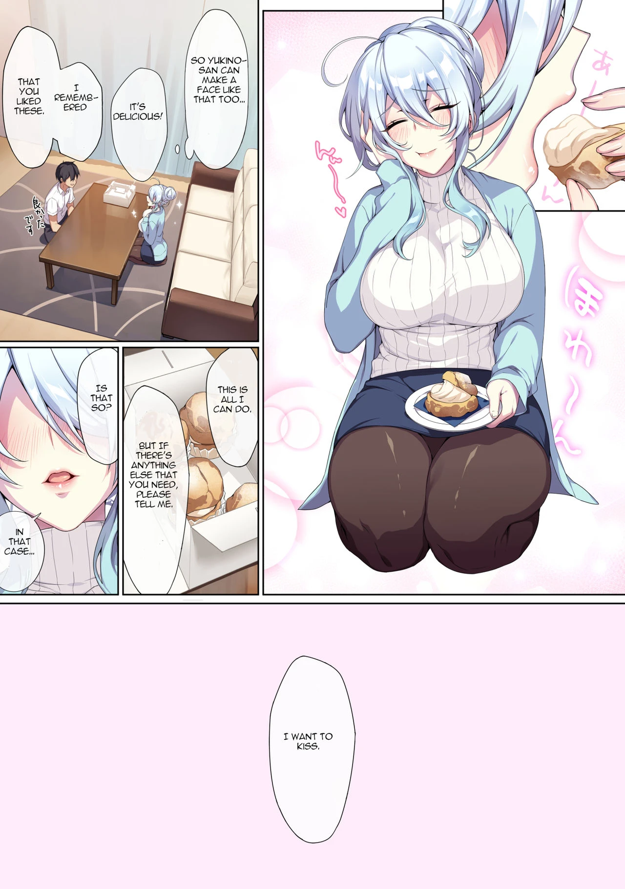 Hitozukiai ga Nigate na Miboujin no Yukionna-san to Noroi no Yubiwa porn comic picture 44