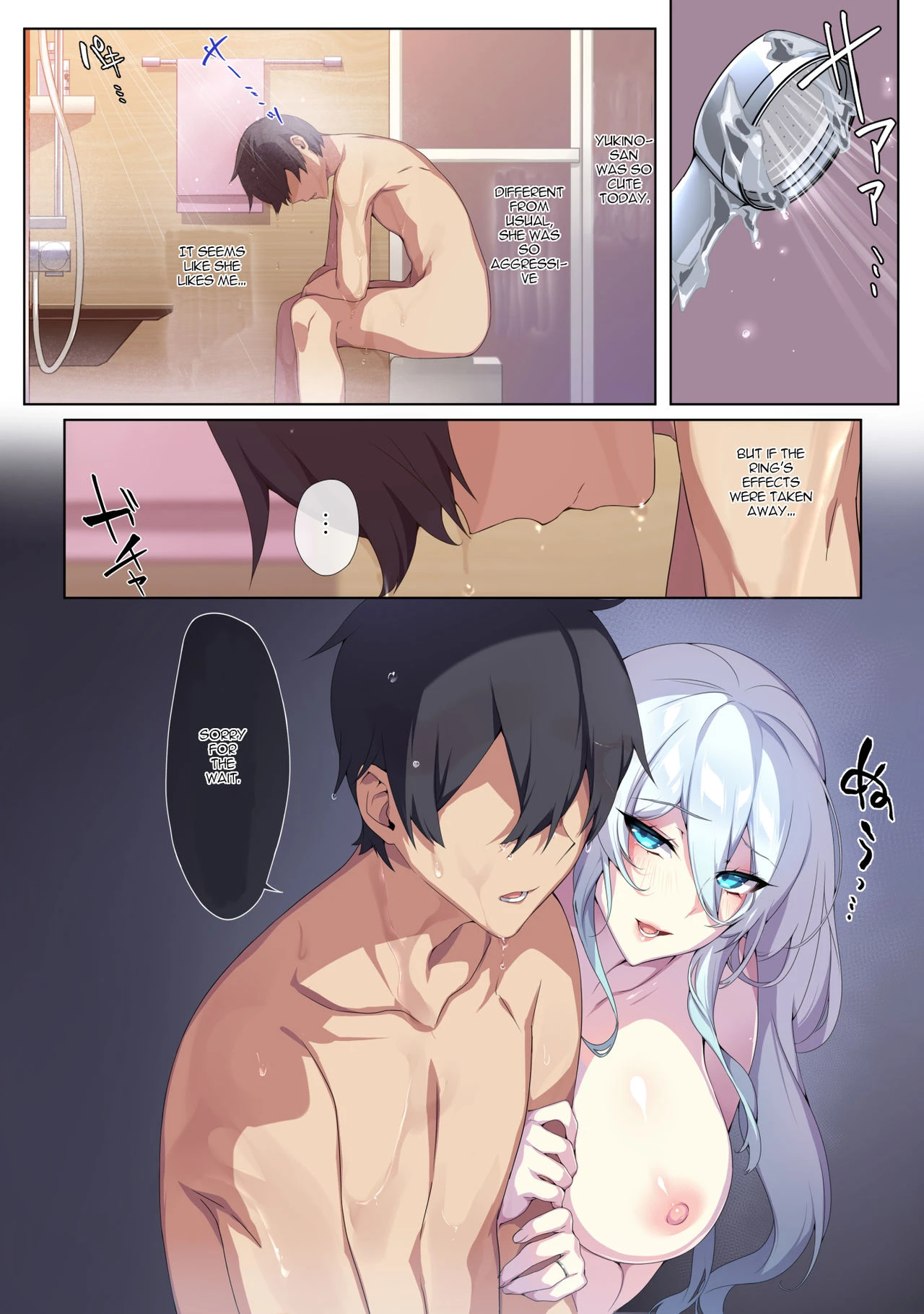 Hitozukiai ga Nigate na Miboujin no Yukionna-san to Noroi no Yubiwa porn comic picture 59