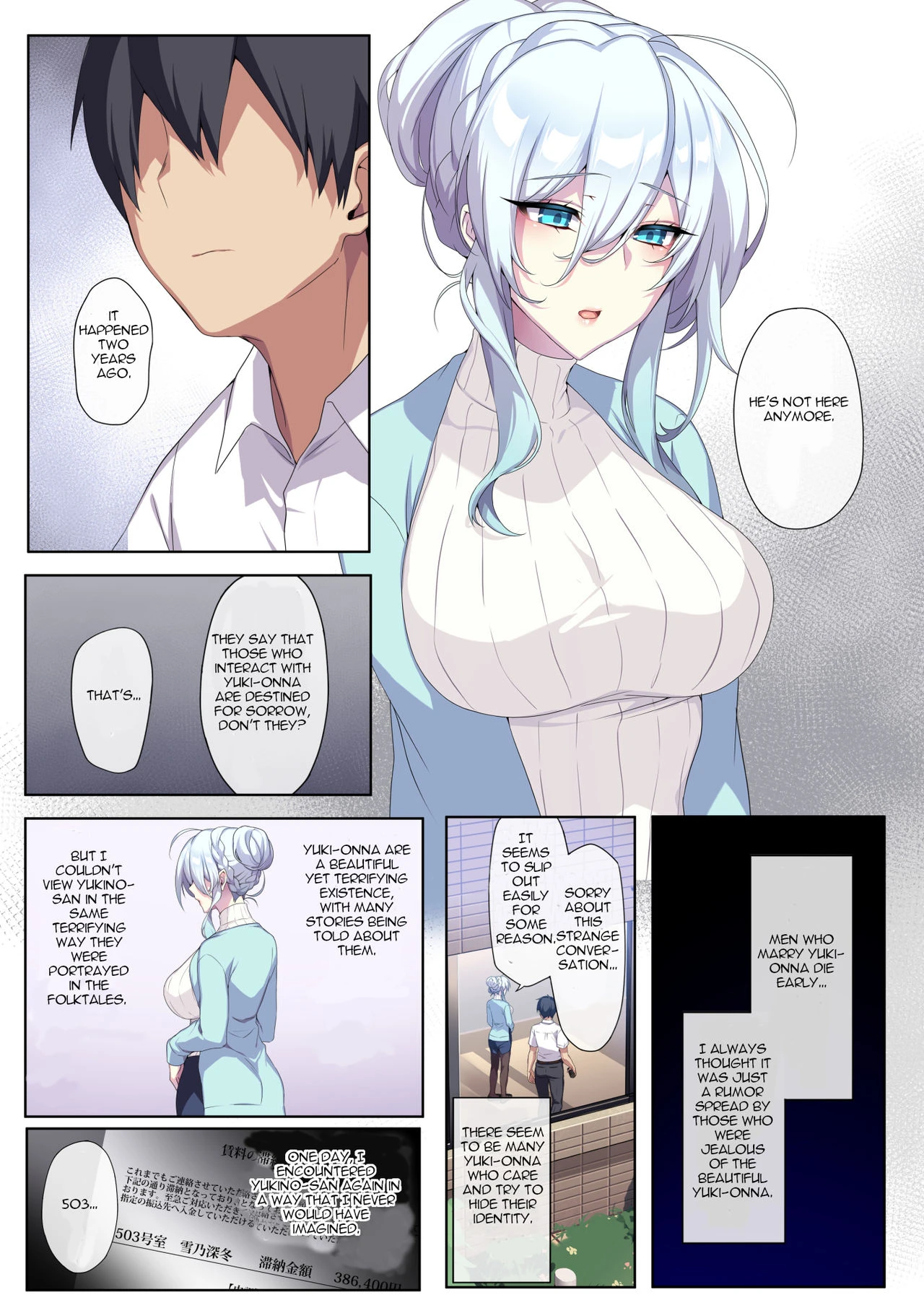 Hitozukiai ga Nigate na Miboujin no Yukionna-san to Noroi no Yubiwa porn comic picture 6