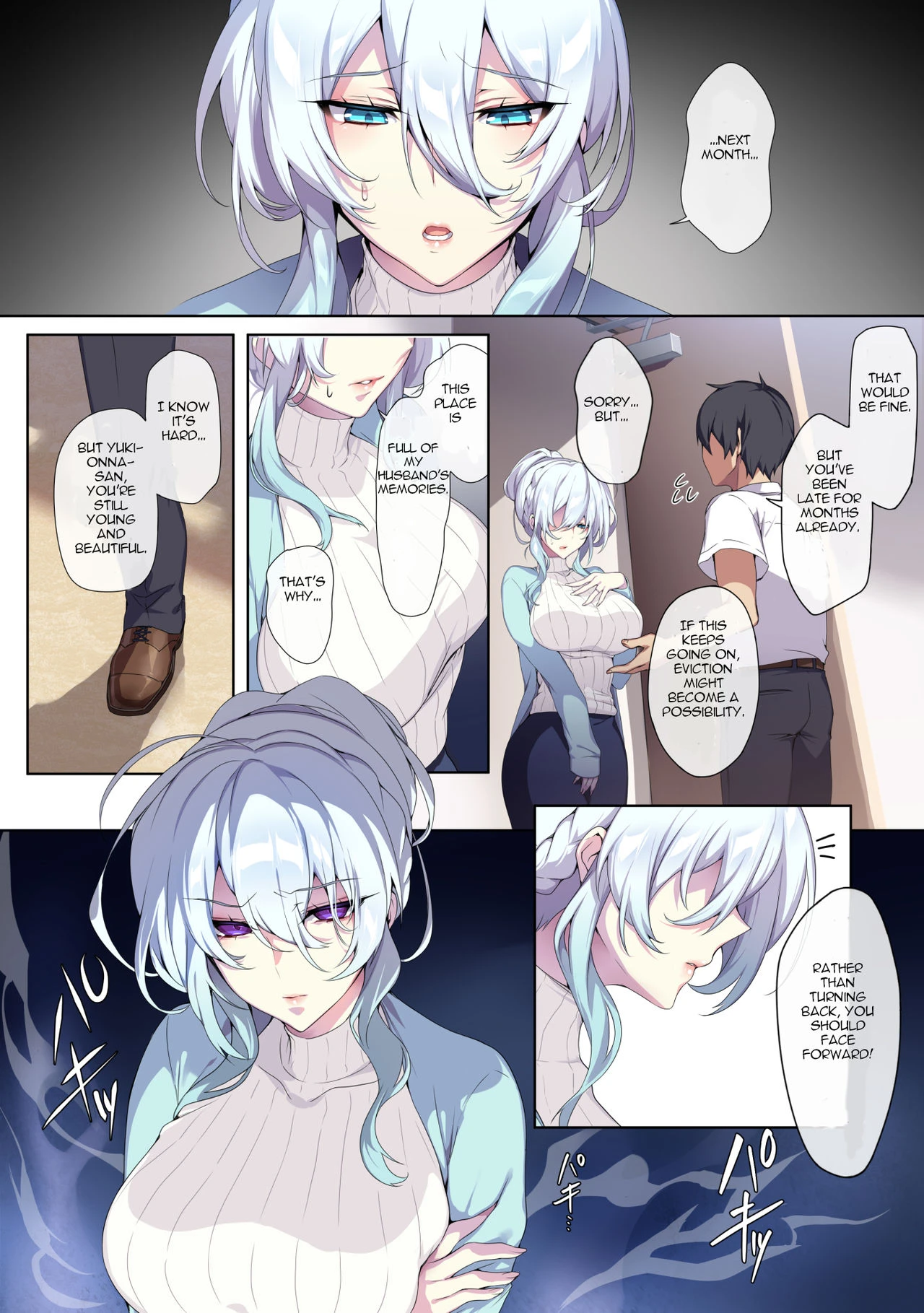 Hitozukiai ga Nigate na Miboujin no Yukionna-san to Noroi no Yubiwa porn comic picture 8
