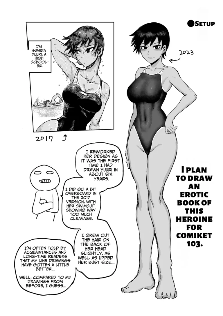Hiyake de Kanojyo - My lover with tanned skin. | Big Tanned Girlfriend porn comic picture 27