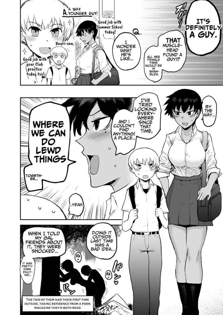 Hiyake de Kanojyo - My lover with tanned skin. | Big Tanned Girlfriend porn comic picture 3