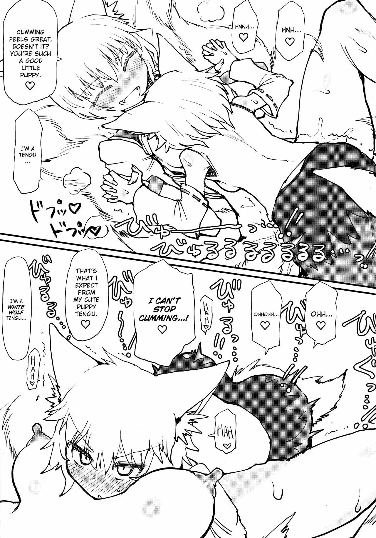 Hokahoka Kitsune Futon porn comic picture 12