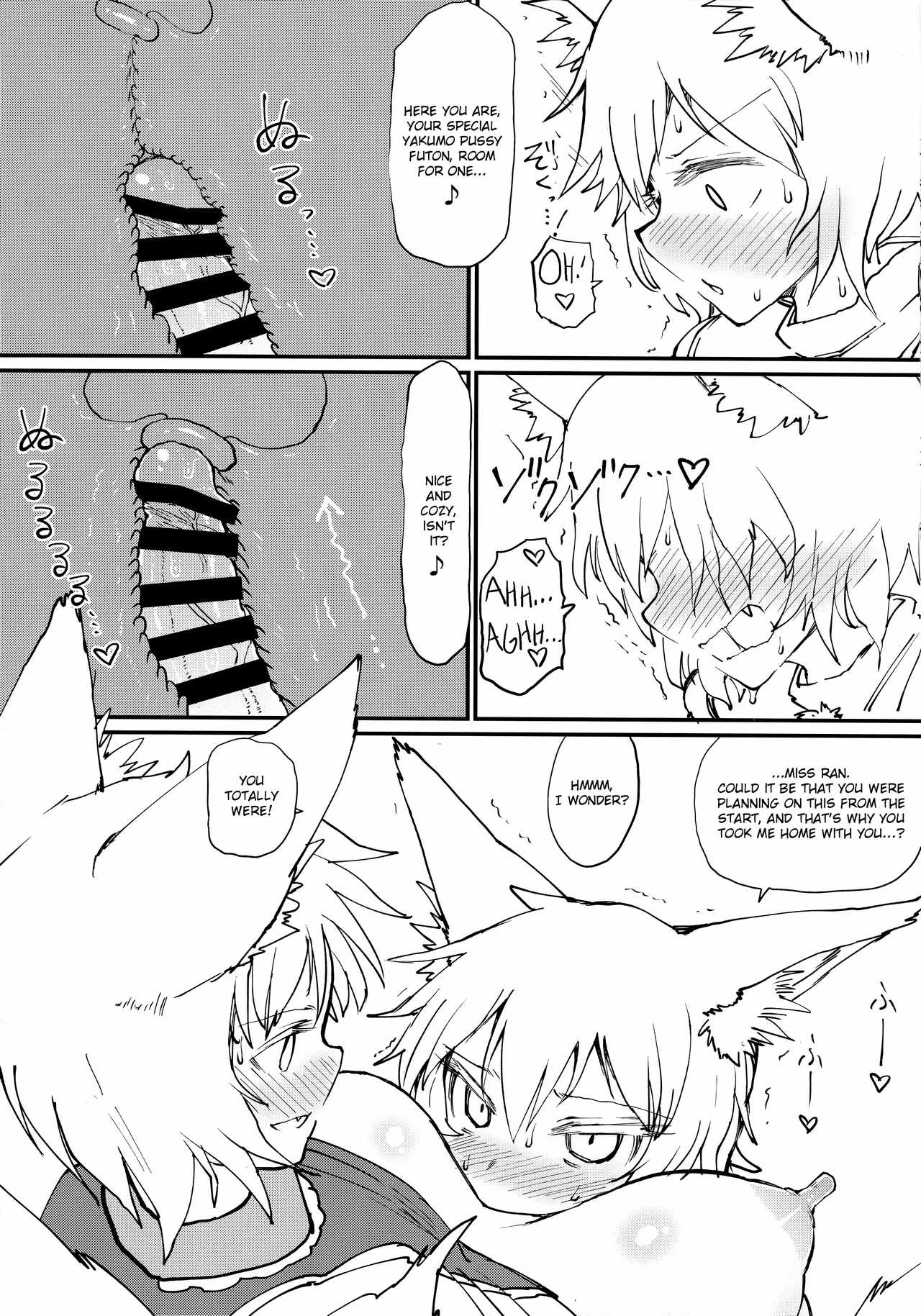 Hokahoka Kitsune Futon porn comic picture 8