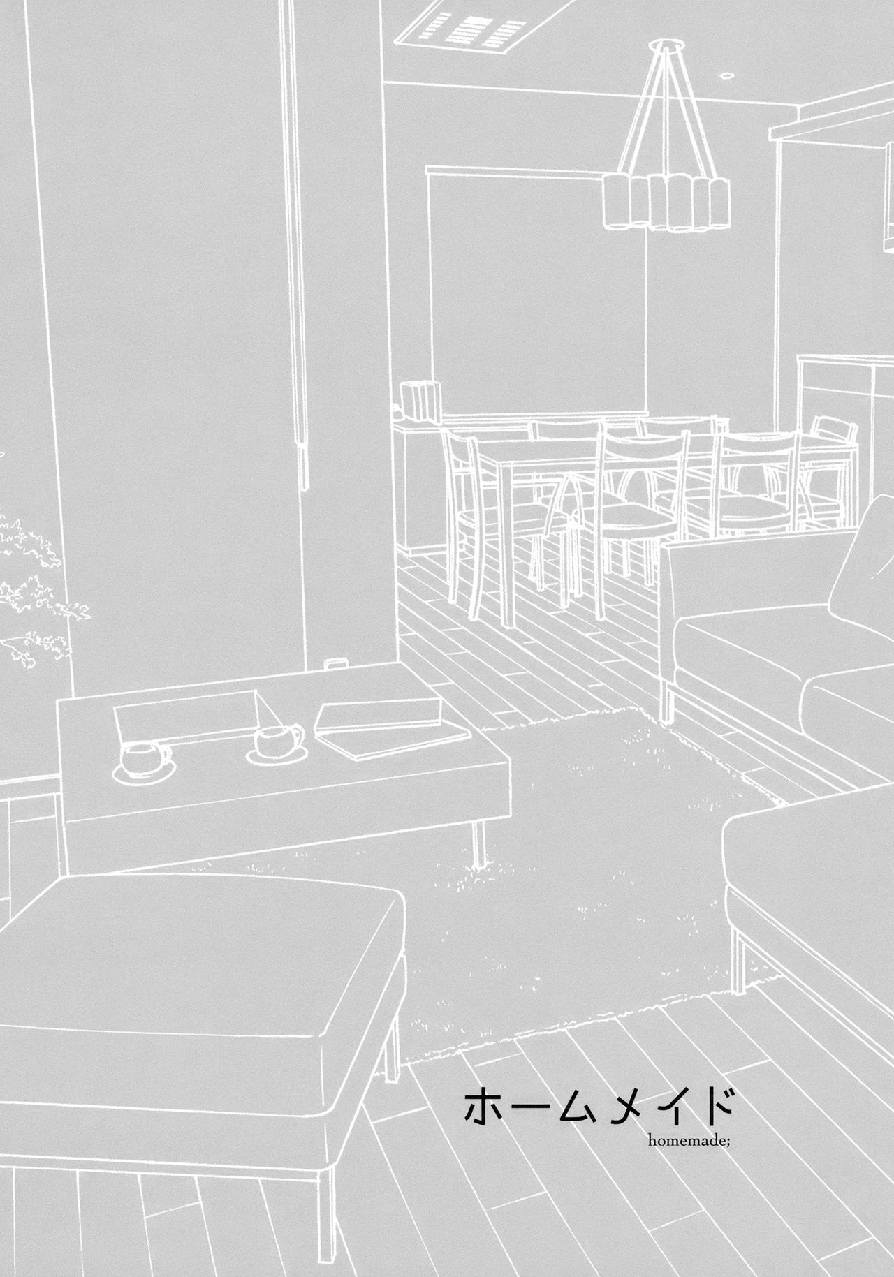 Home Made porn comic picture 2