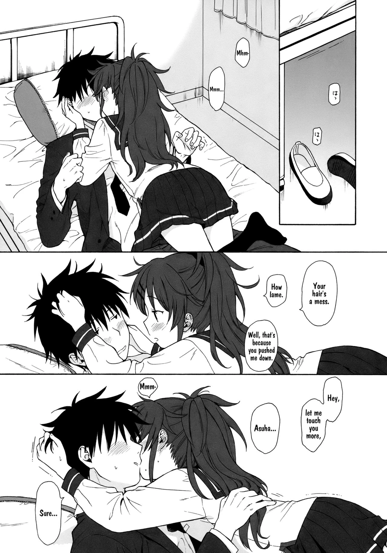 Home Made porn comic picture 22