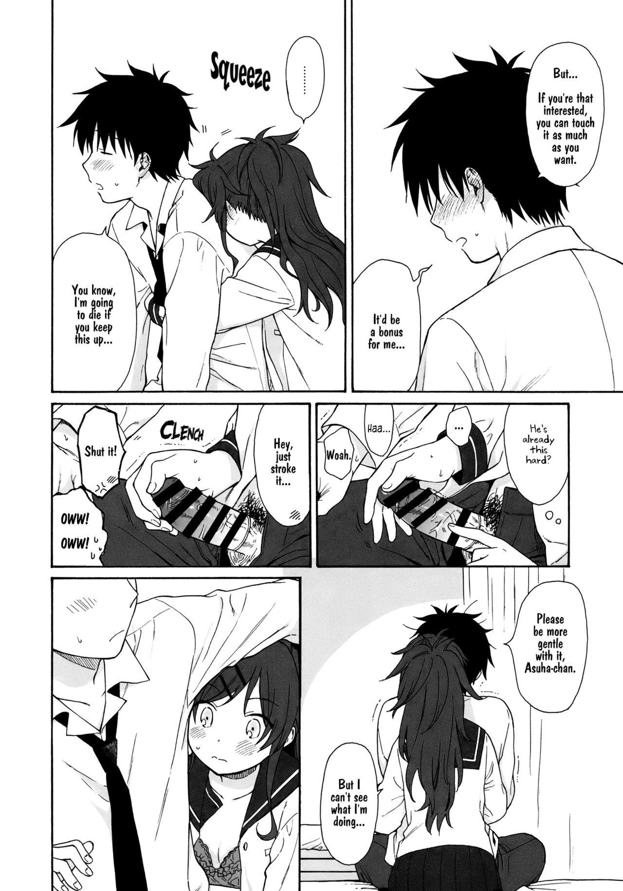 Home Made porn comic picture 29