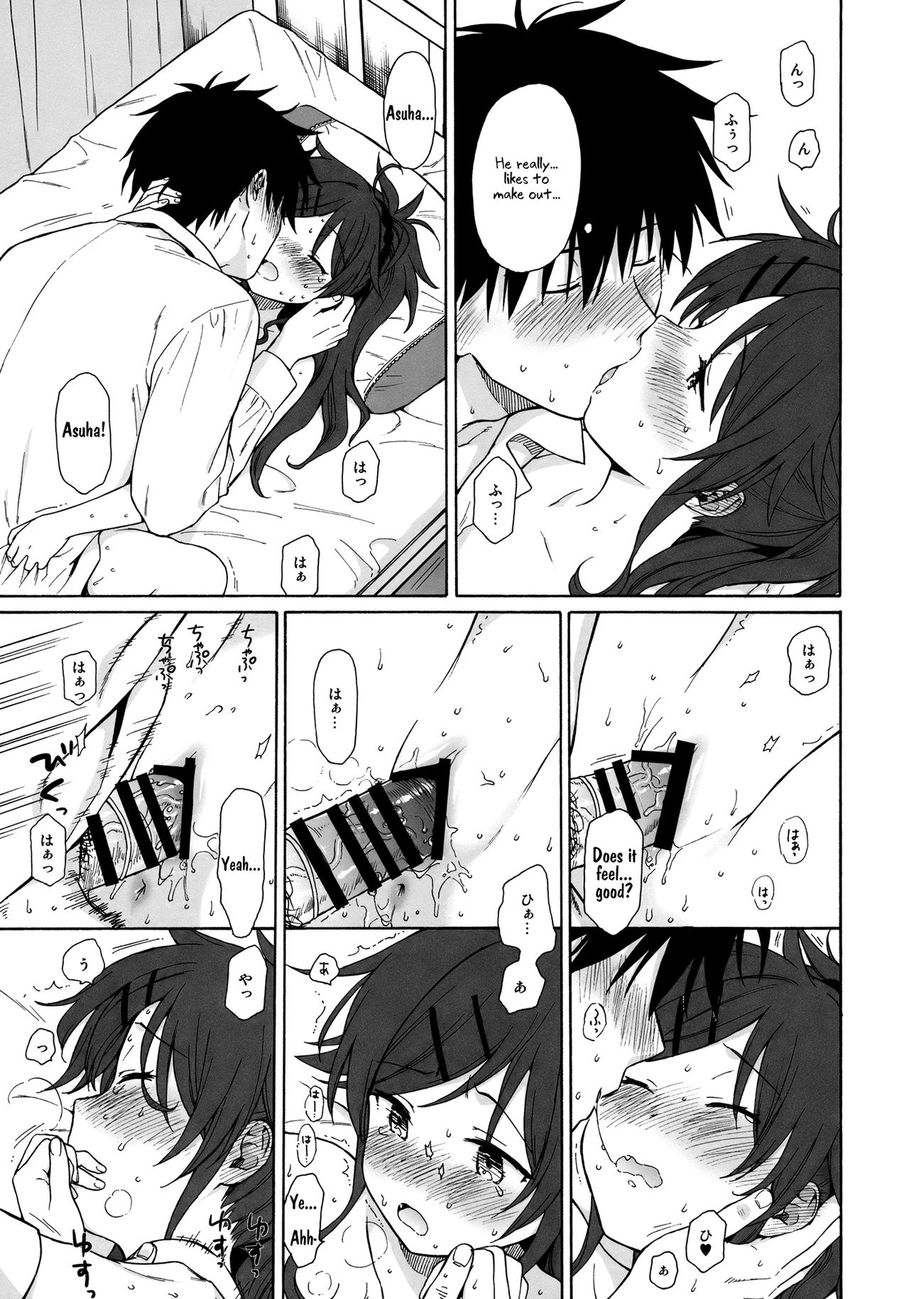 Home Made porn comic picture 36