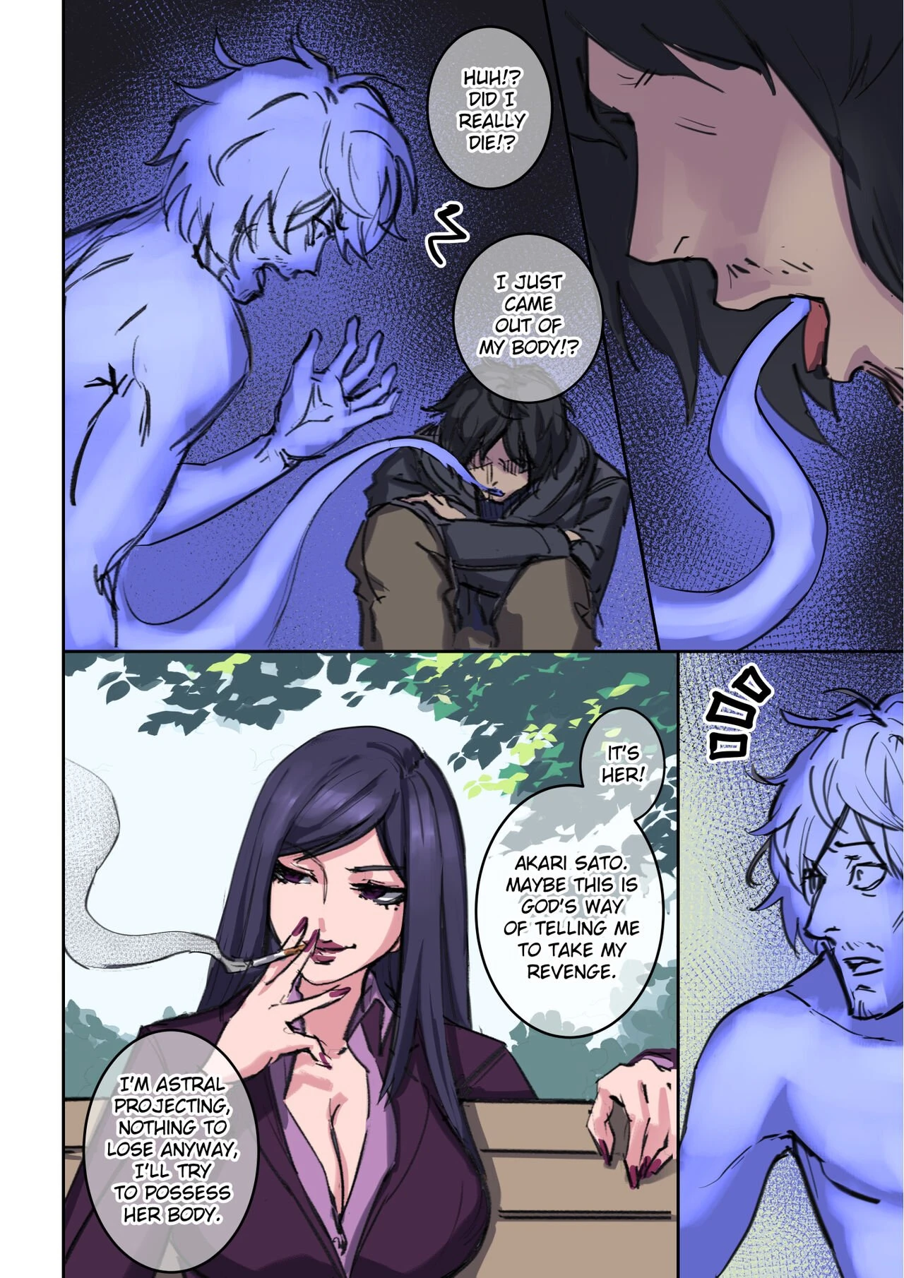 Homeless Possession porn comic picture 2