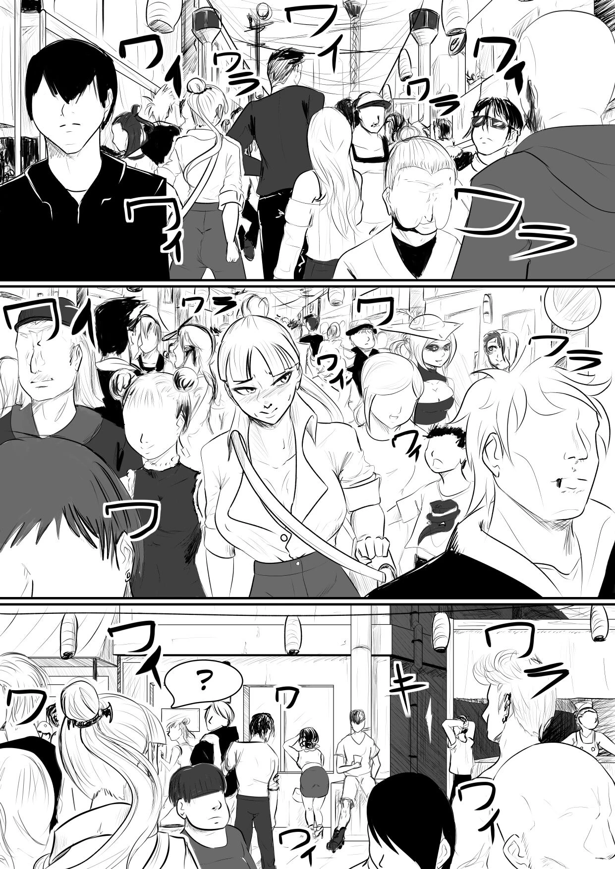 Honey and milk porn comic picture 14