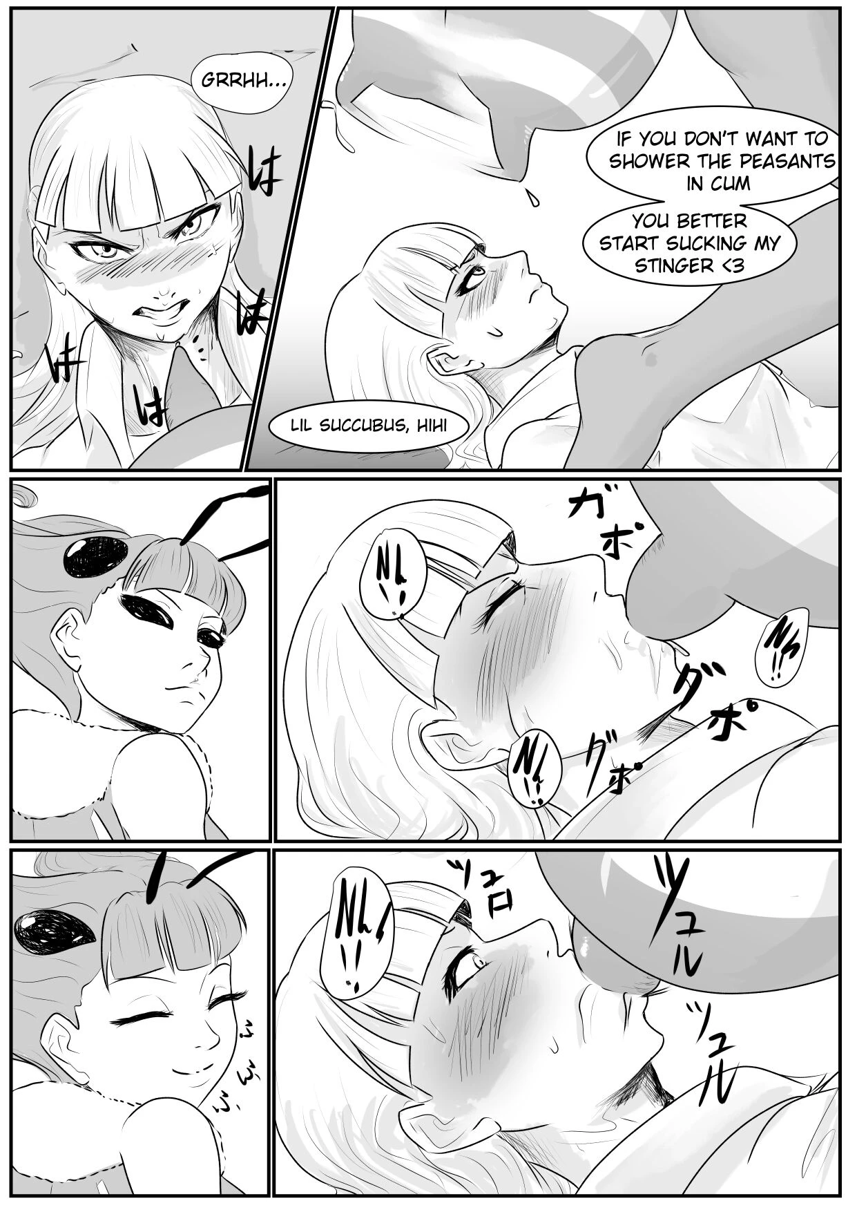 Honey and milk porn comic picture 20