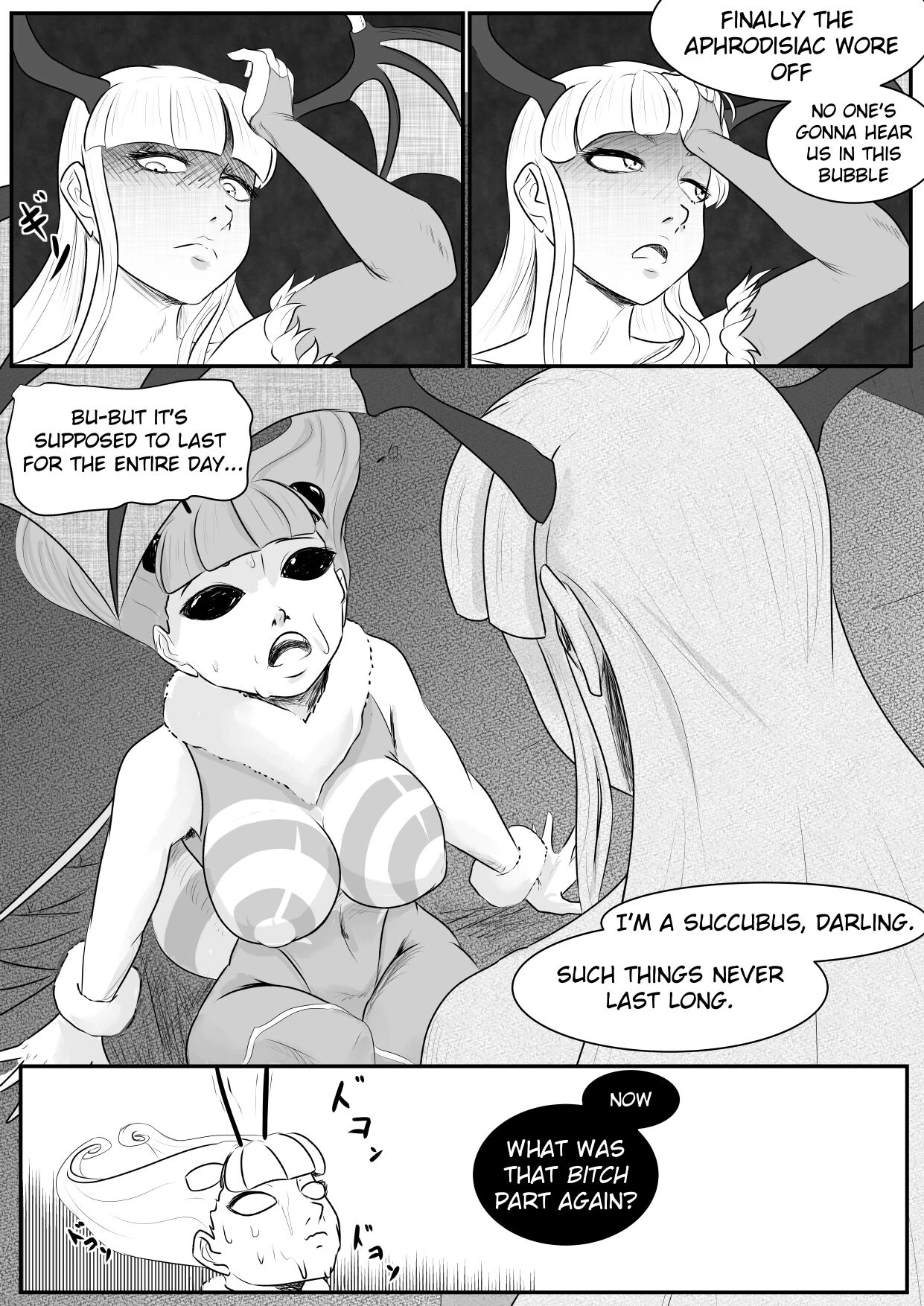 Honey and milk porn comic picture 24