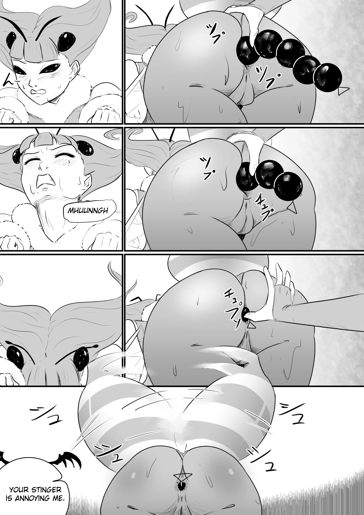 Honey and milk porn comic picture 28