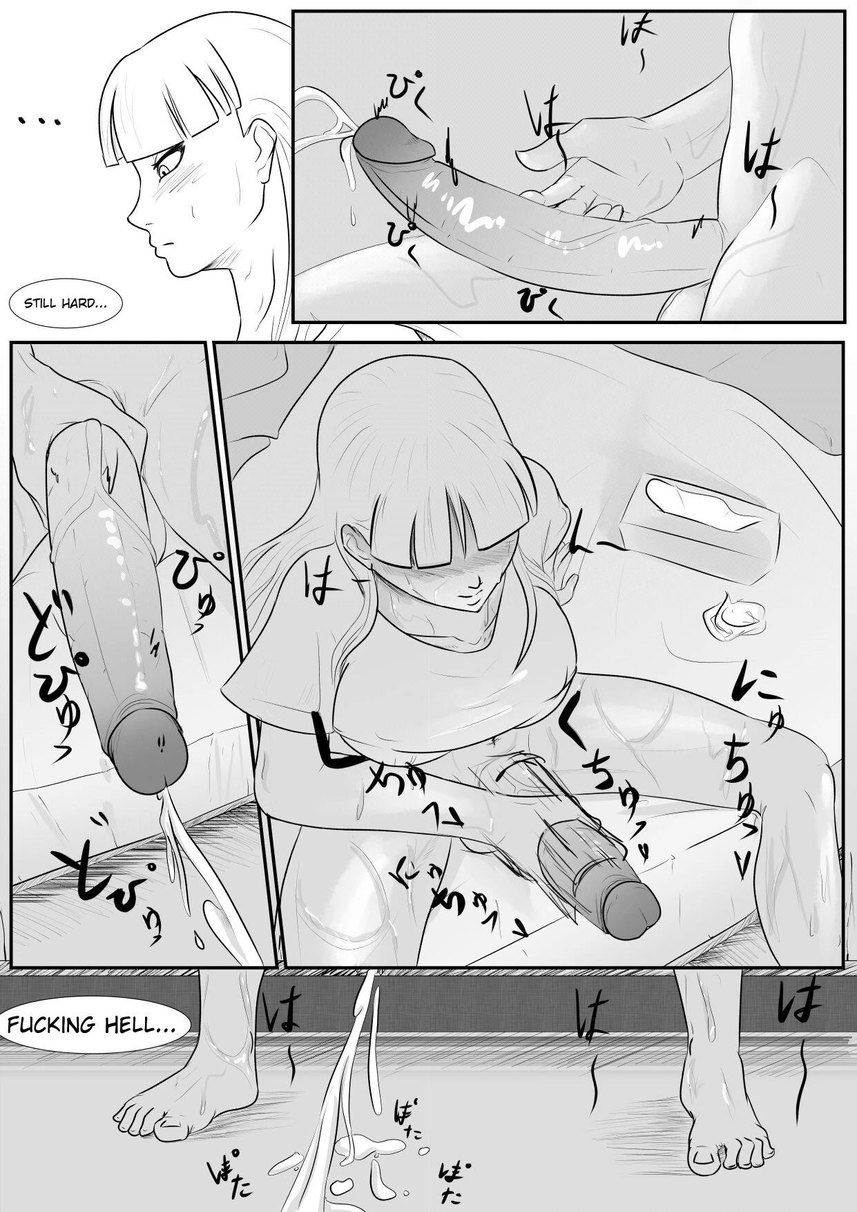 Honey and milk porn comic picture 9